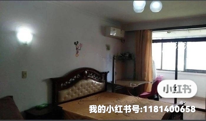 番禺大厦）