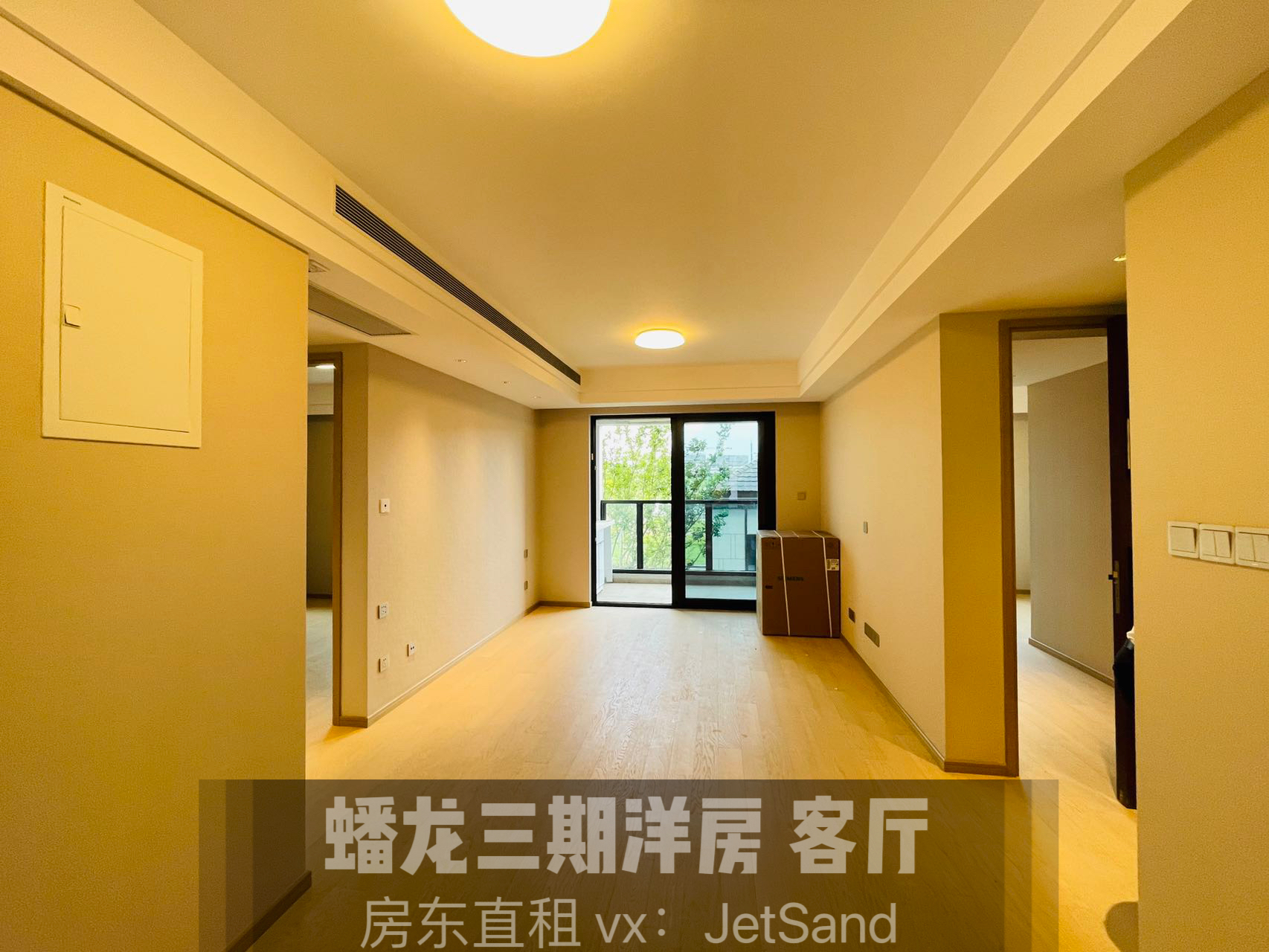 蟠龙天地三期 蟠龙景园 3居室 10000元/月