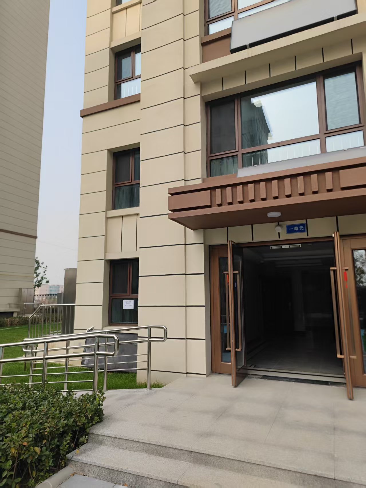 皓月天鉴 随时看房·