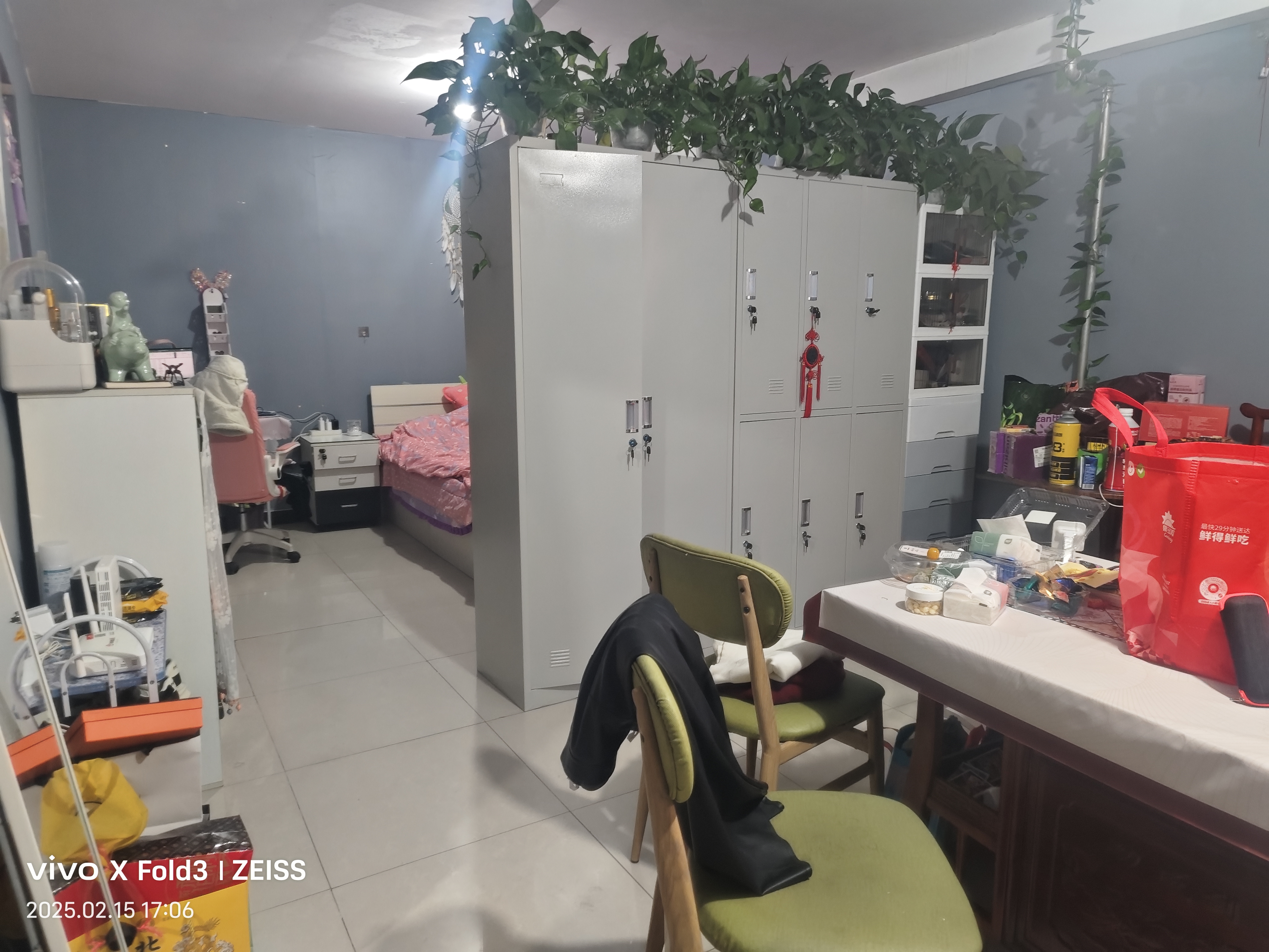 鸿程家园 随时看房·
