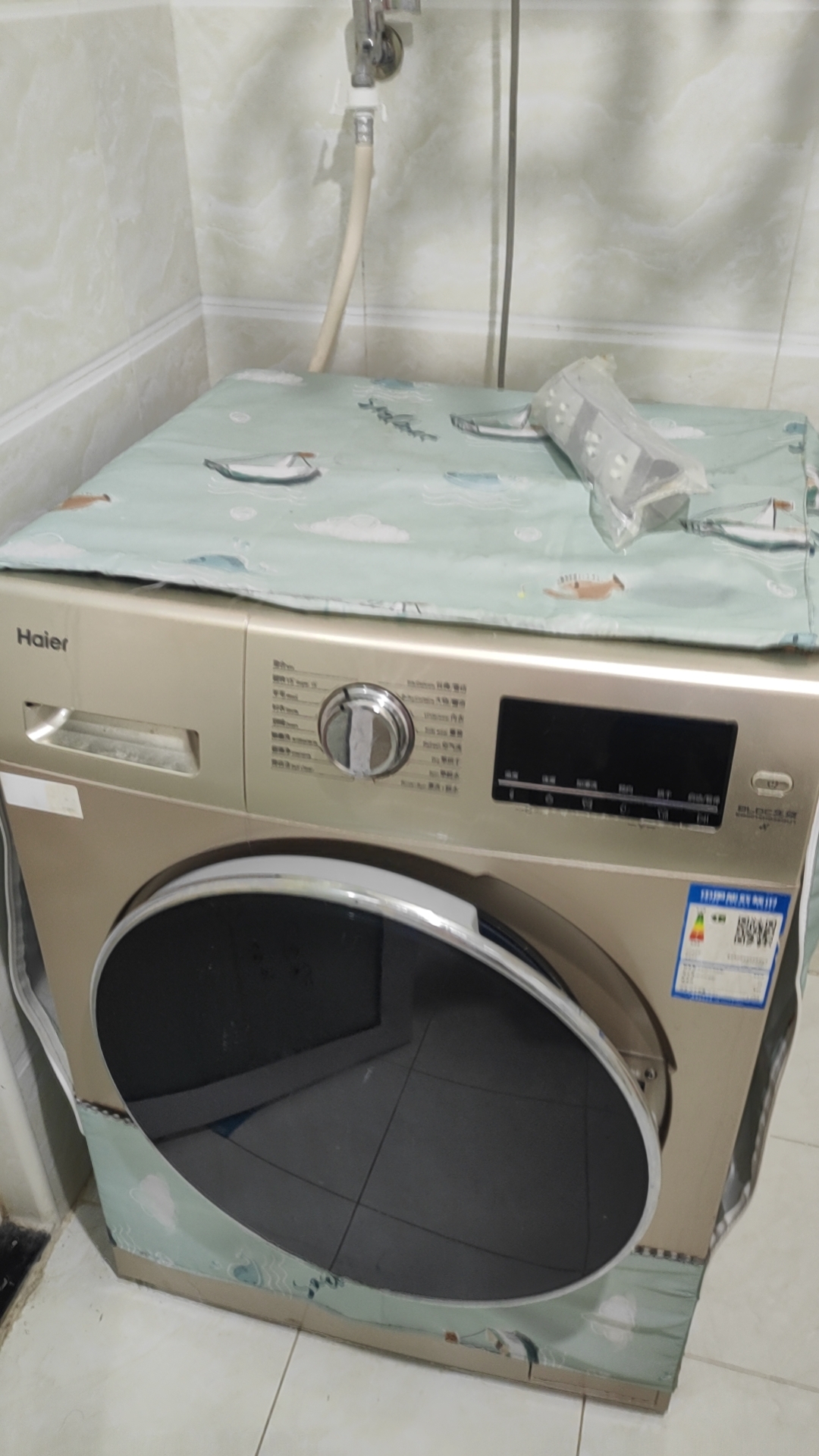 金隅汇星苑 随时看房·