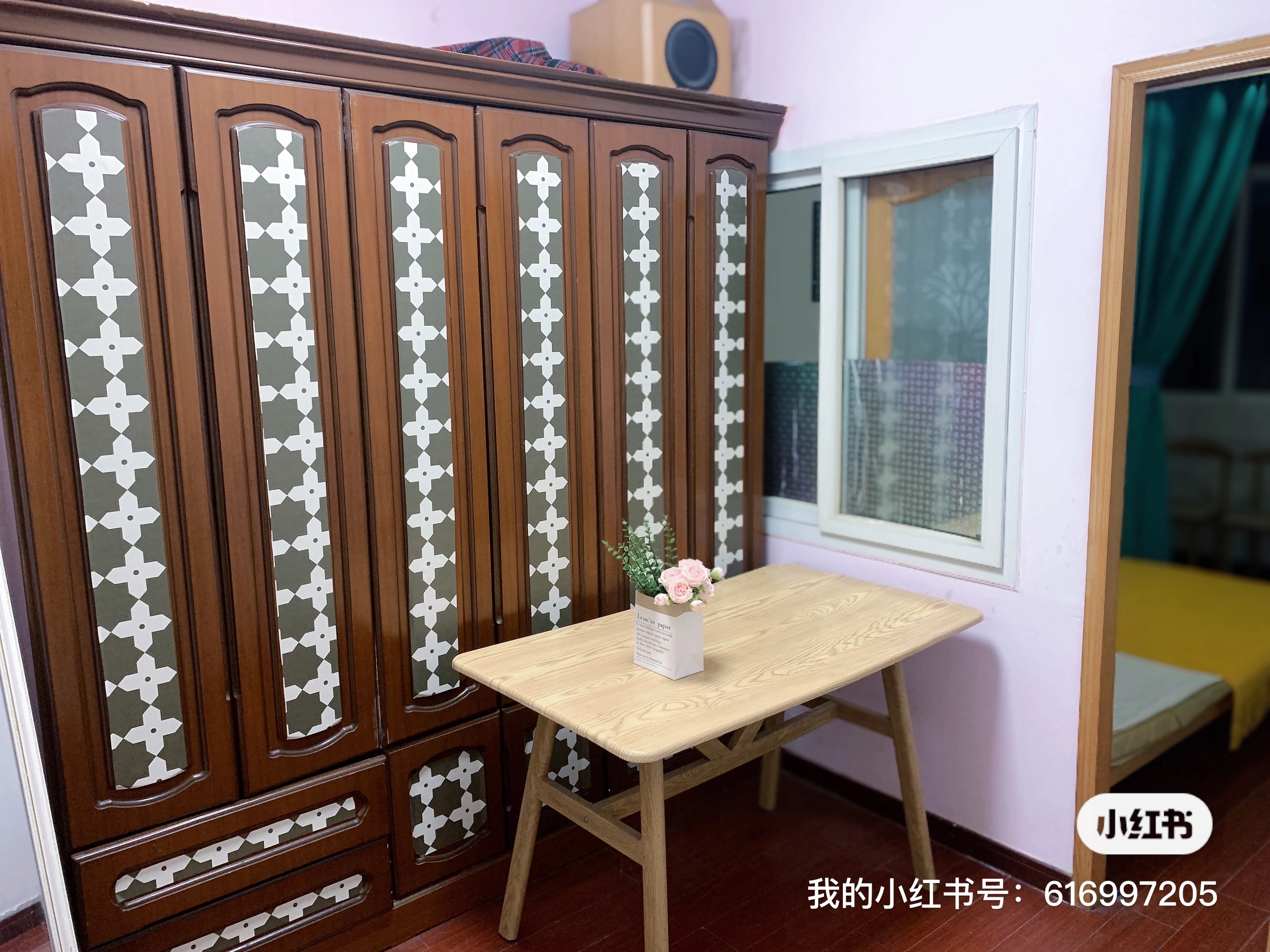 广远新村 随时看房·