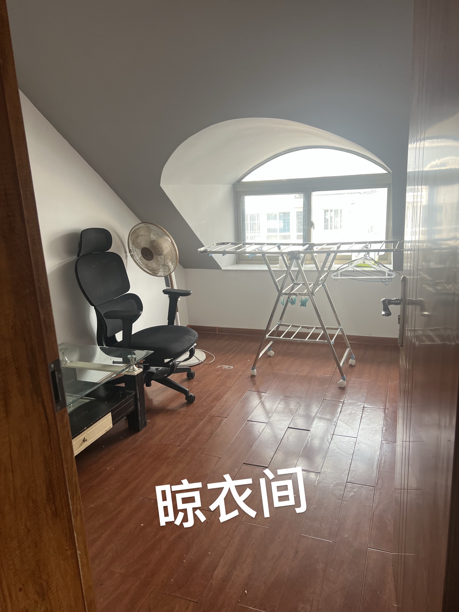 怡新苑 随时看房·