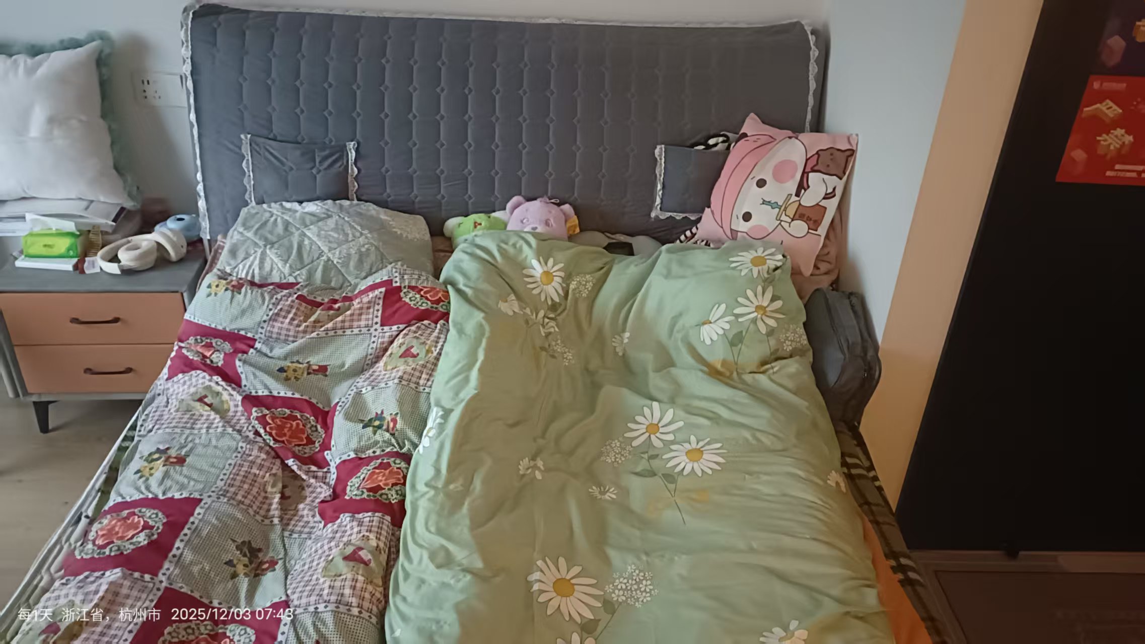 拱墅区祥符街道万科中城汇）