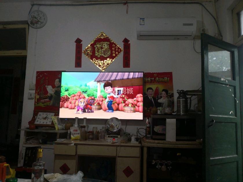闵子骞路108号院 随时看房·