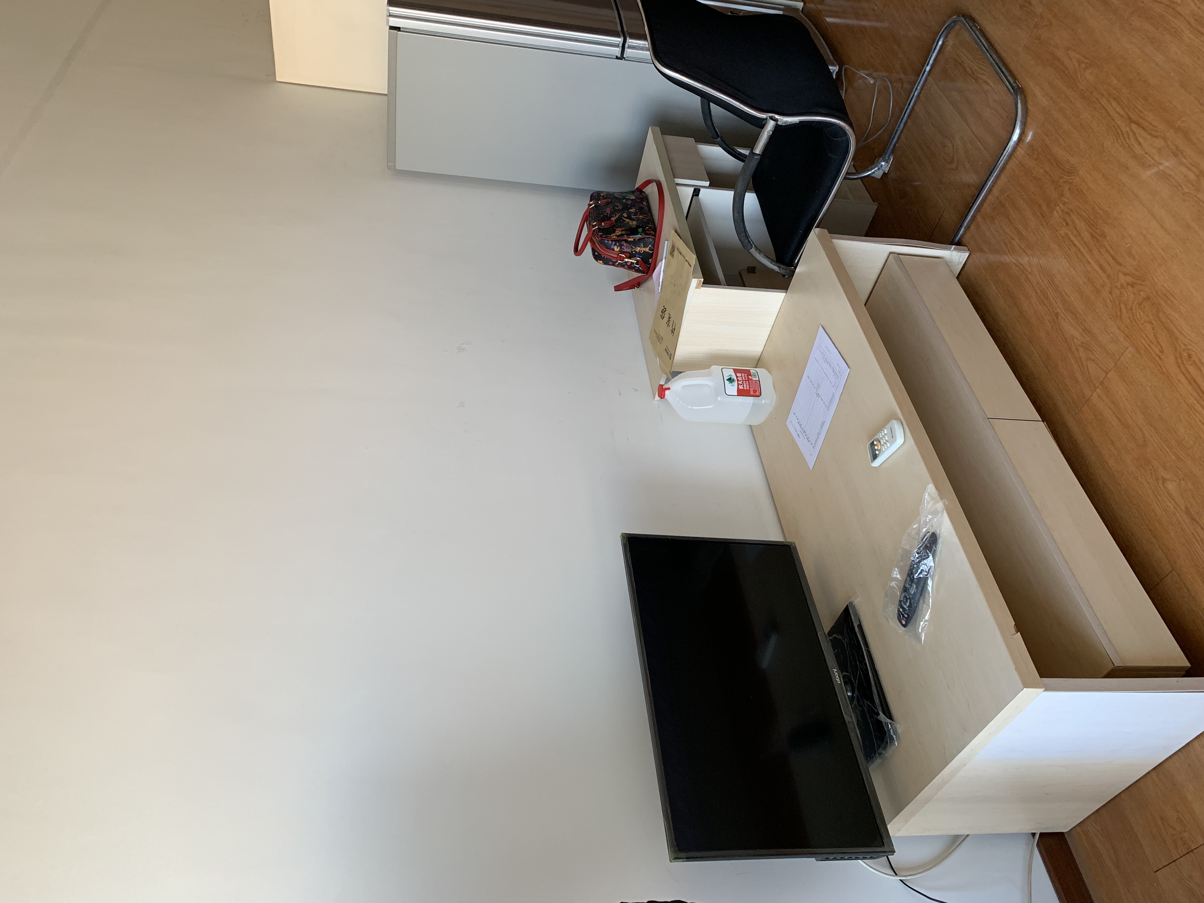 江山赋 随时看房·