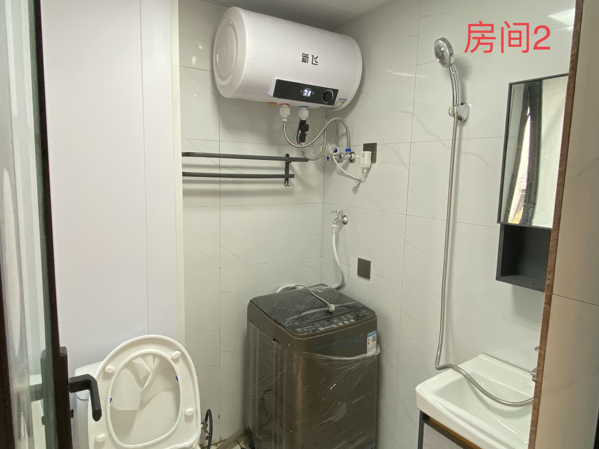 御临云府 随时看房·