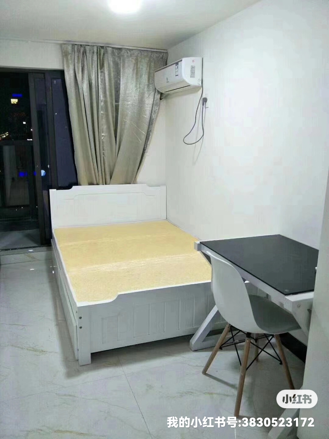 滨江鑫都汇 随时看房·