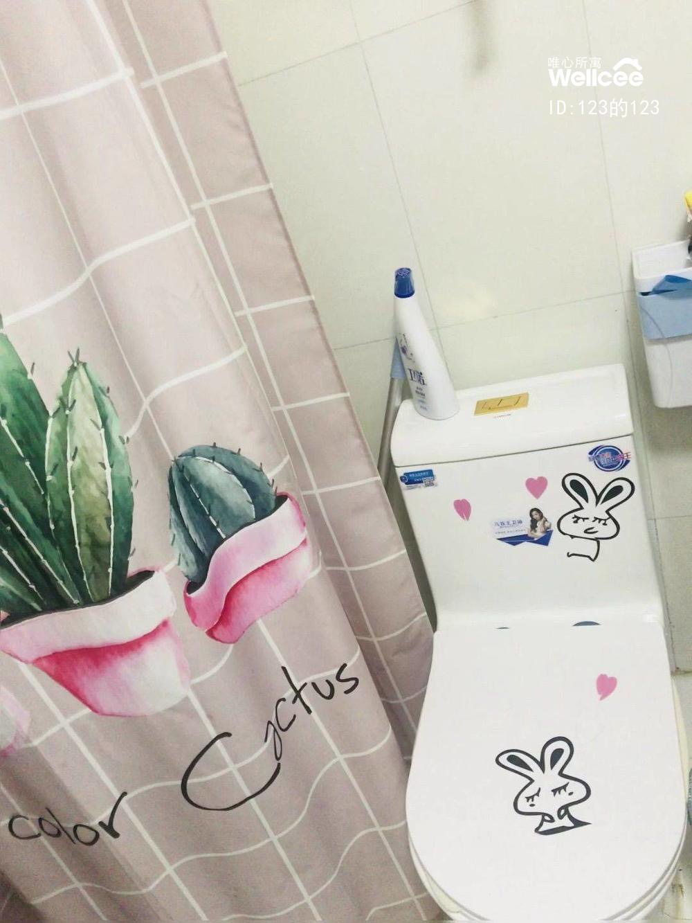 合家春天 随时看房·