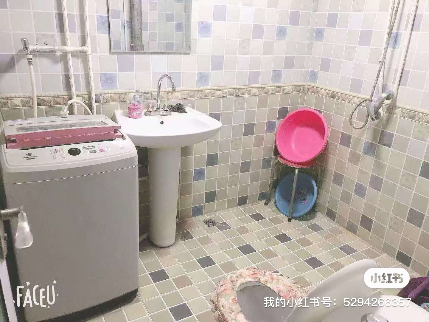 建鑫园三里 随时看房·