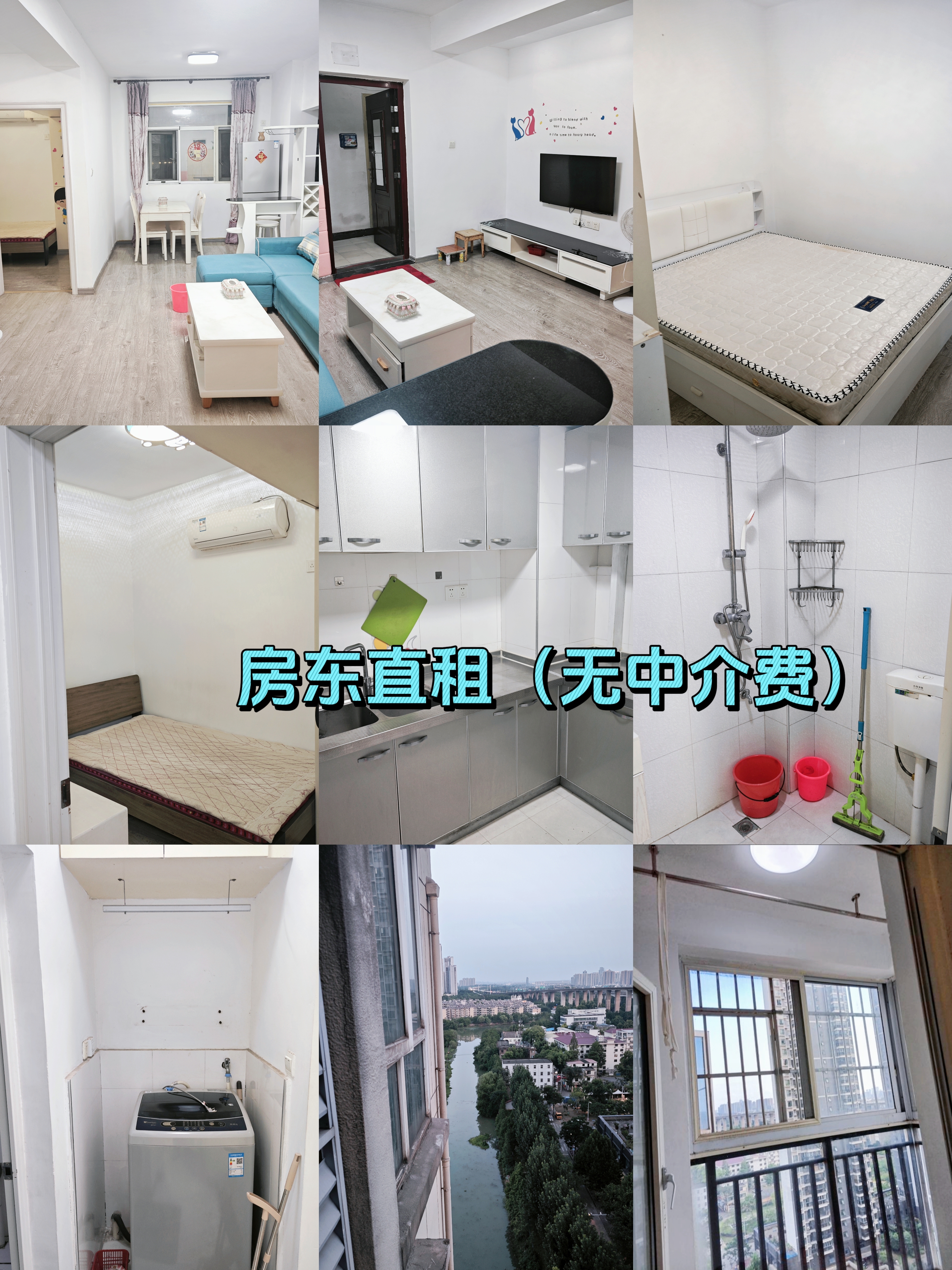 临江港湾）