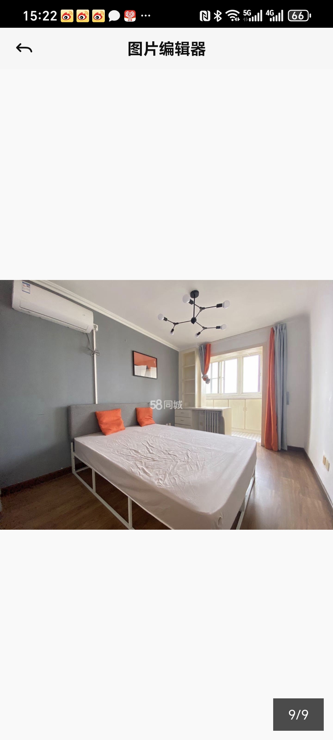 南新园 随时看房·