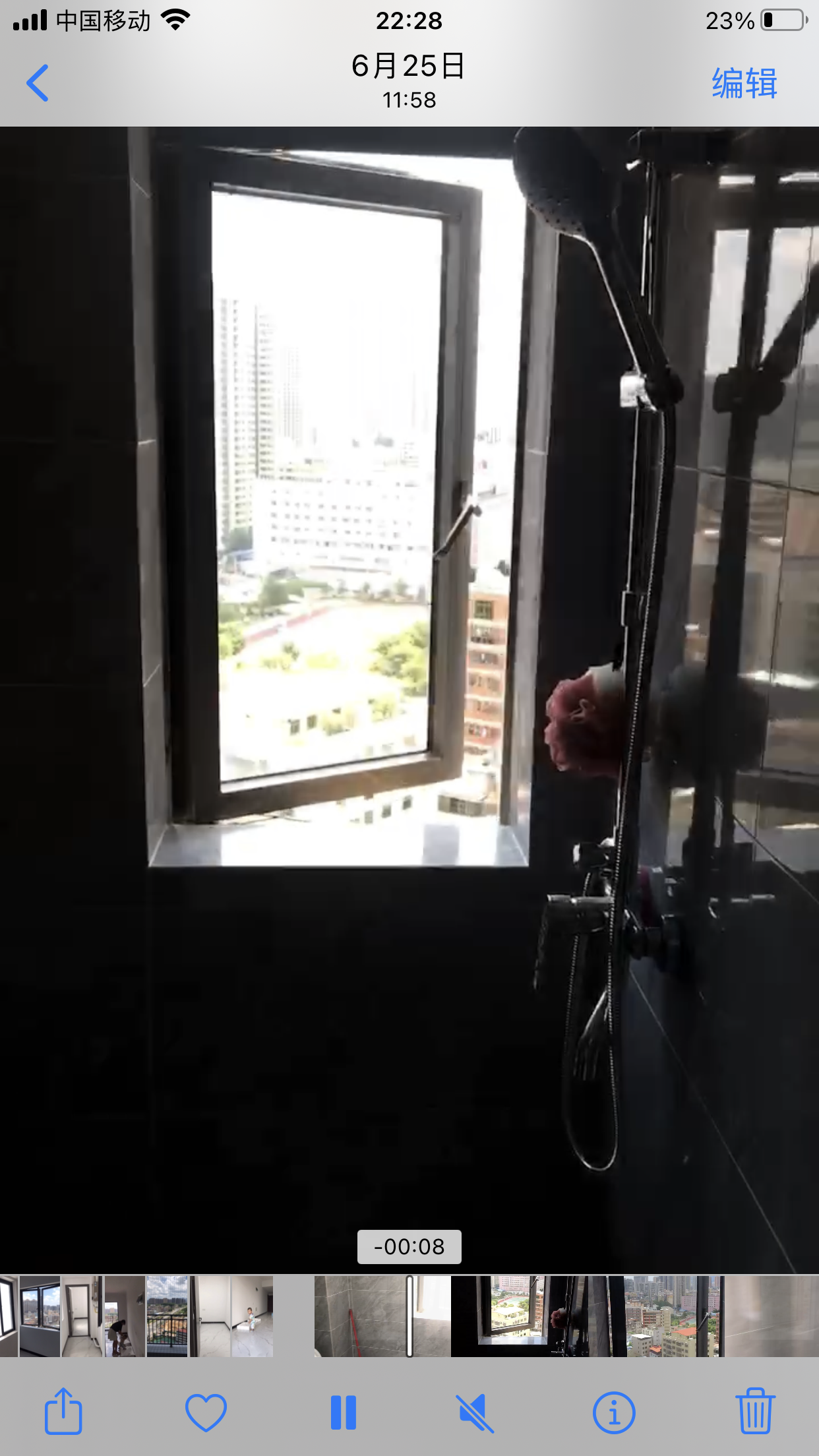 钻石公馆 随时看房·