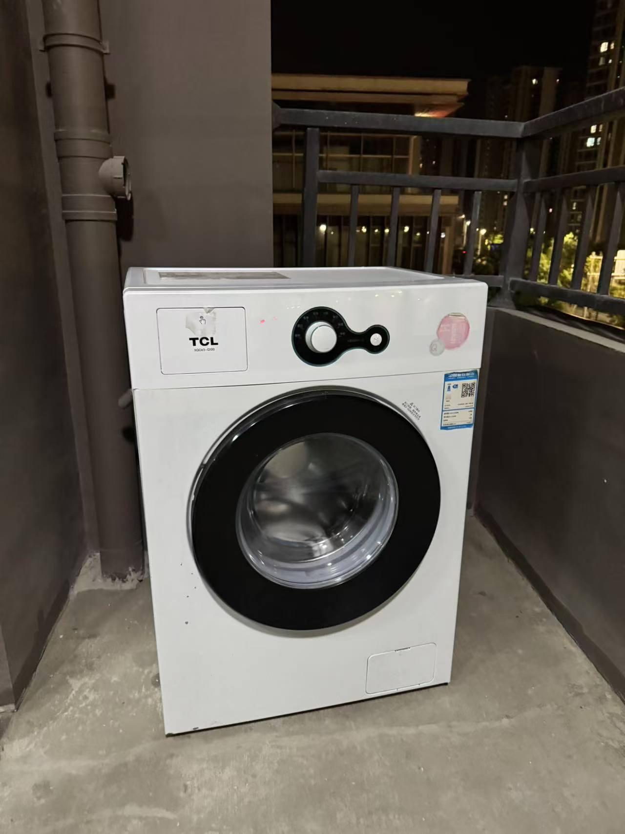 中海学仕里 随时看房·