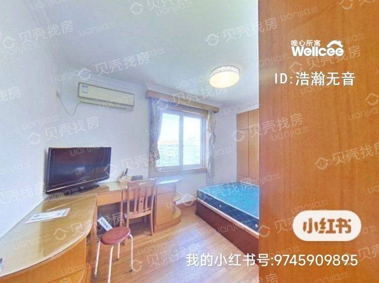 光华园 2居室 4800元/月