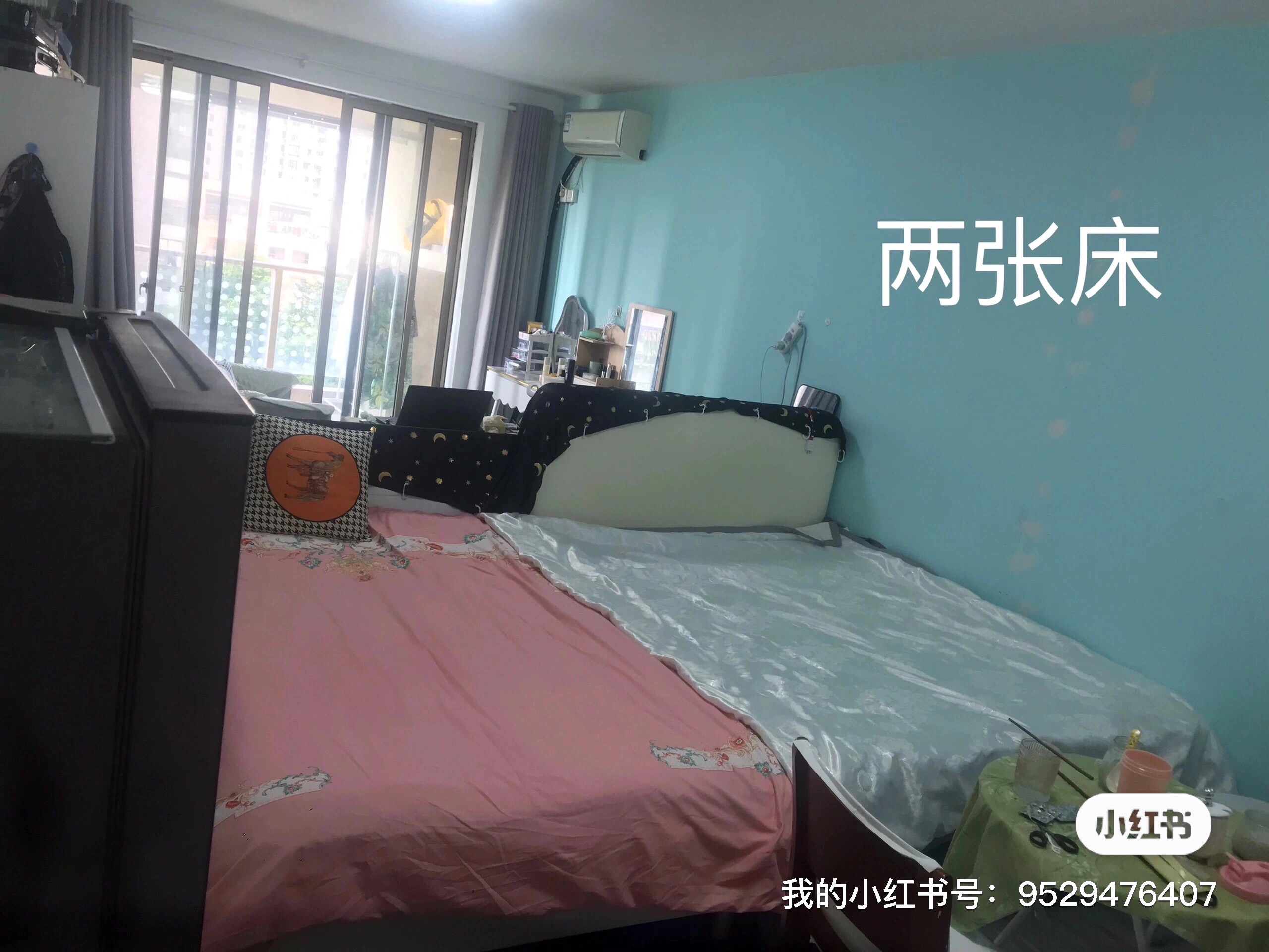 新泓国际公寓 随时看房·