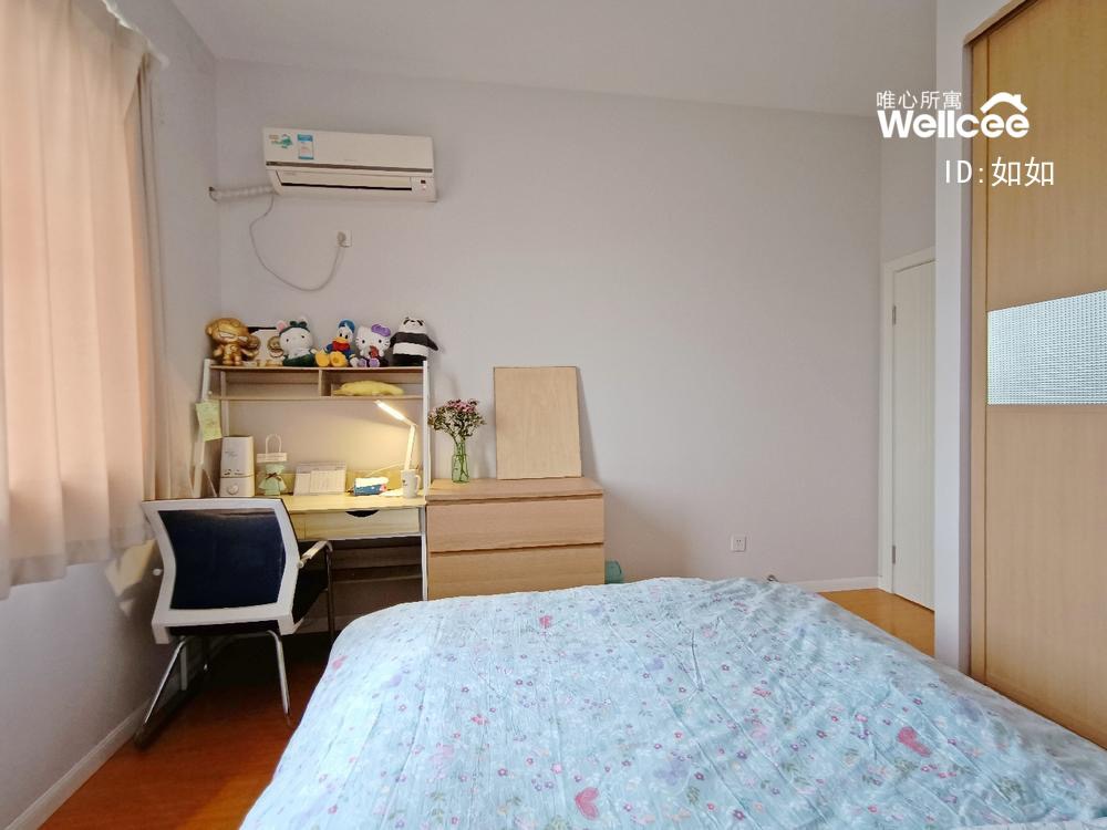 紫晶南园 随时看房·