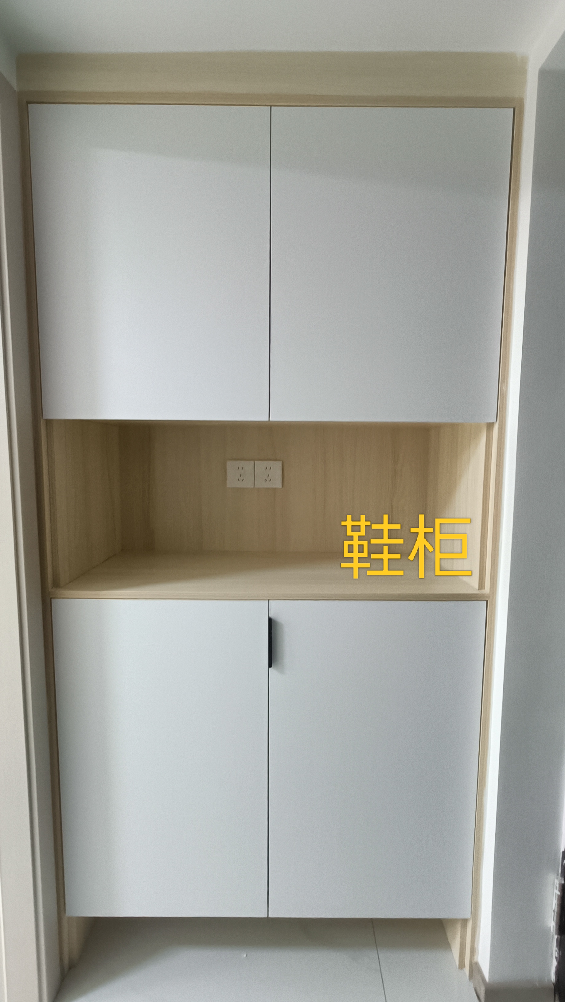 远洋国际中心A4坐 随时看房·