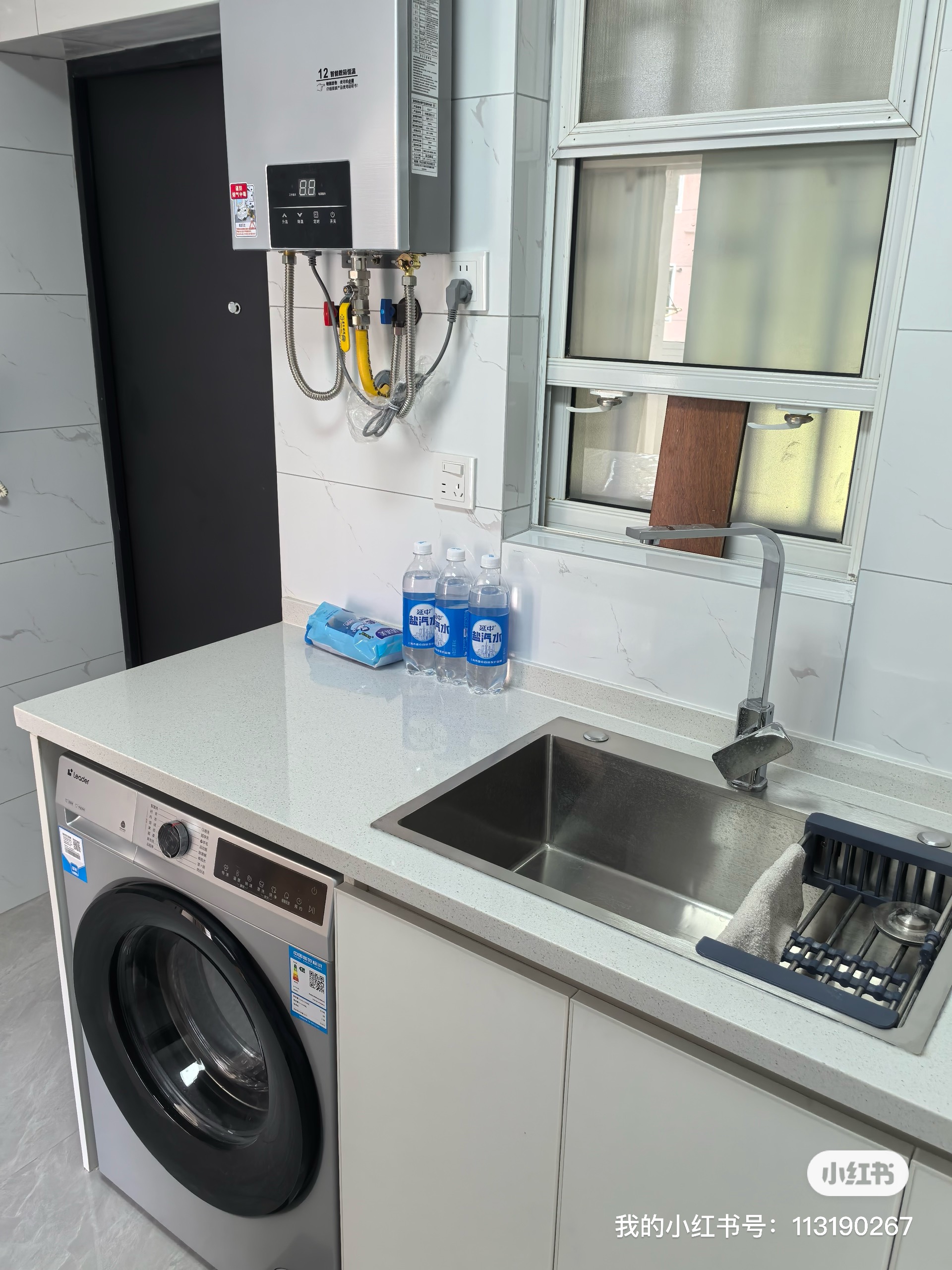 由由七村 随时看房·