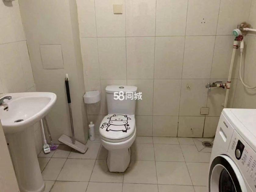 鲁能领秀城 随时看房·