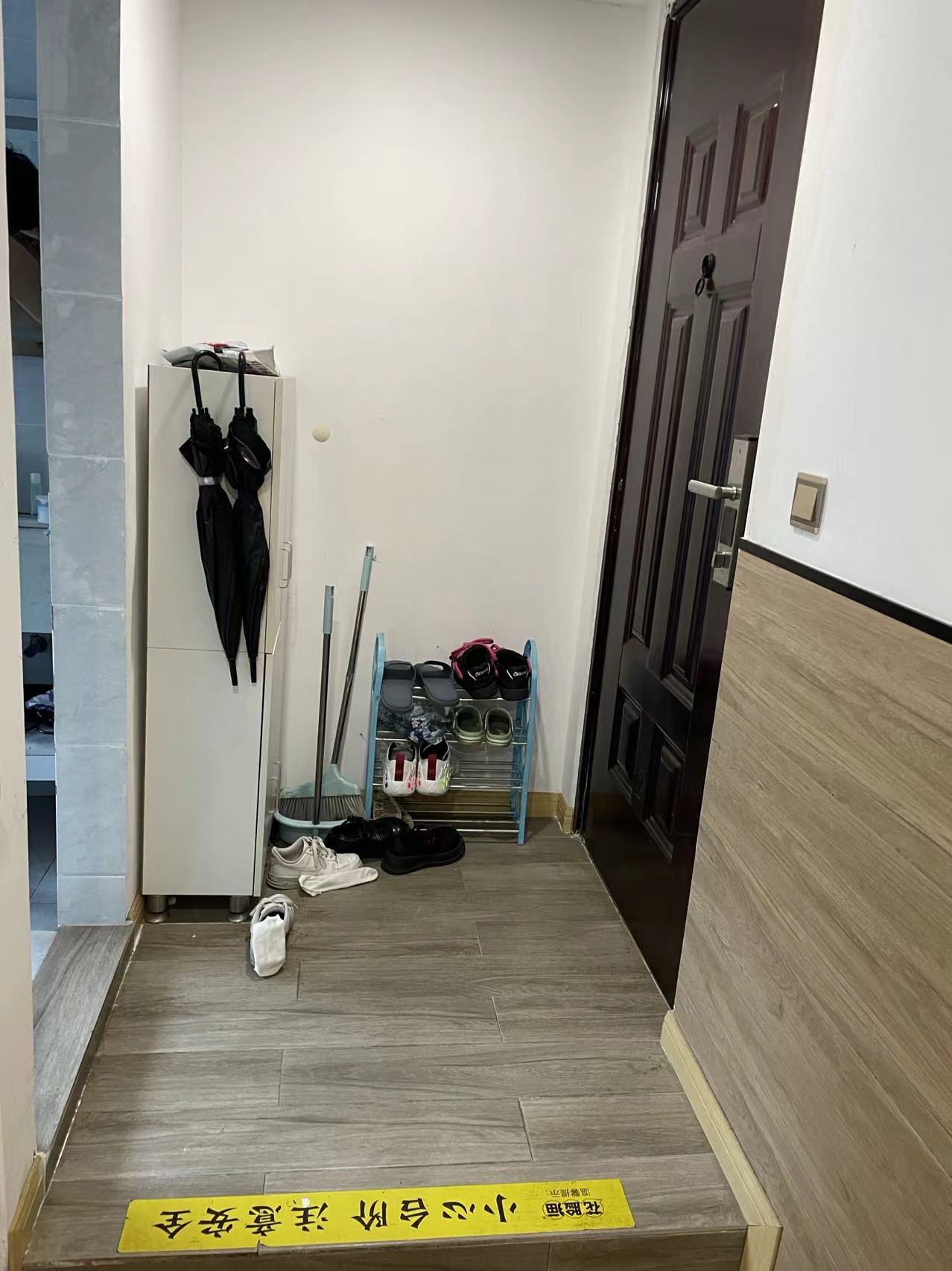 嘉德大厦 随时看房·