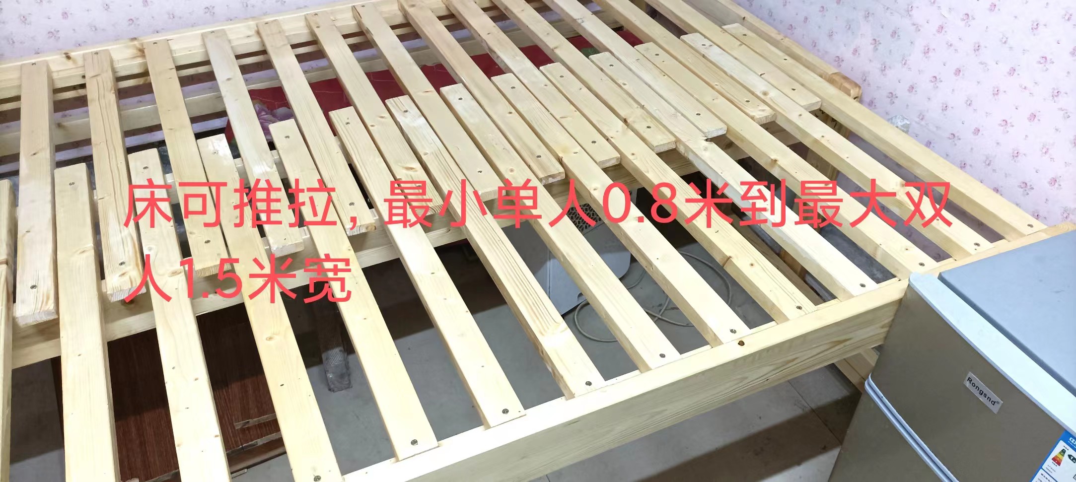 荣都东区车库 随时看房·