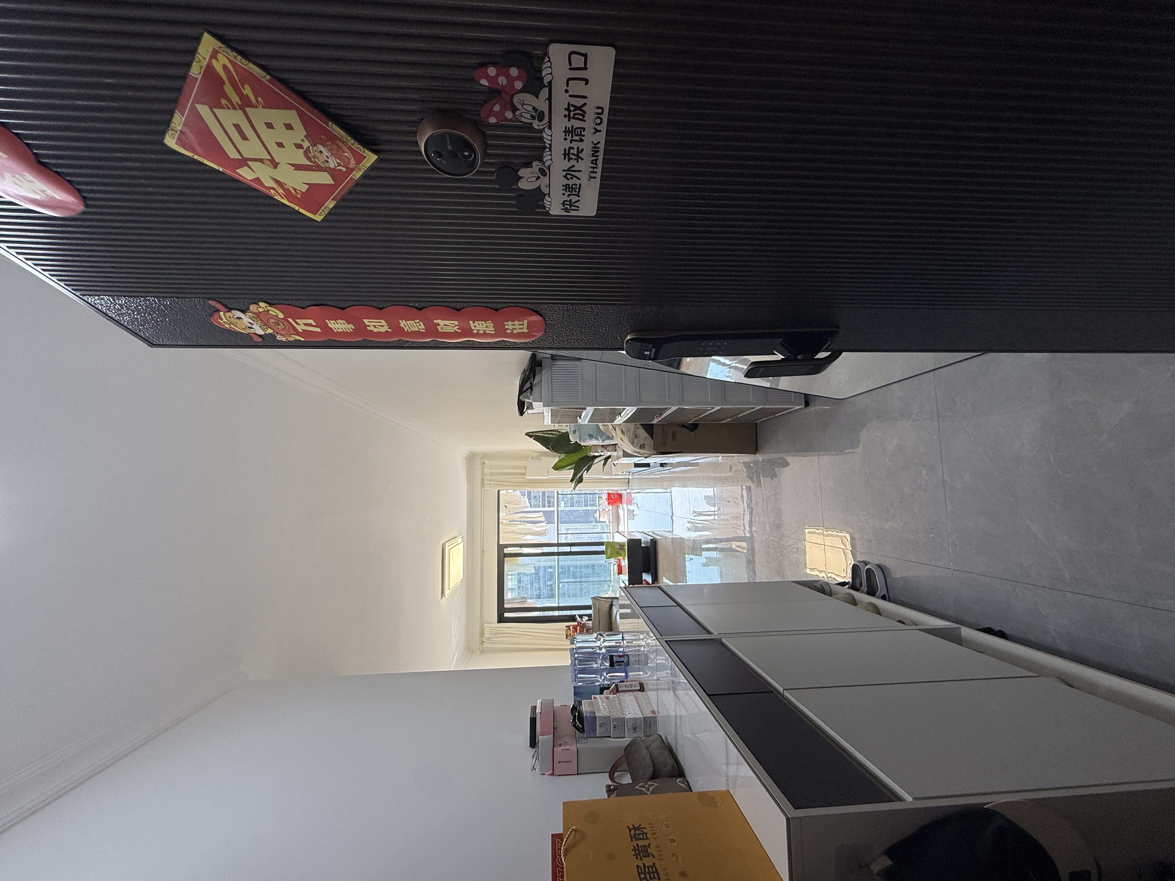 东建明德城和府 随时看房·