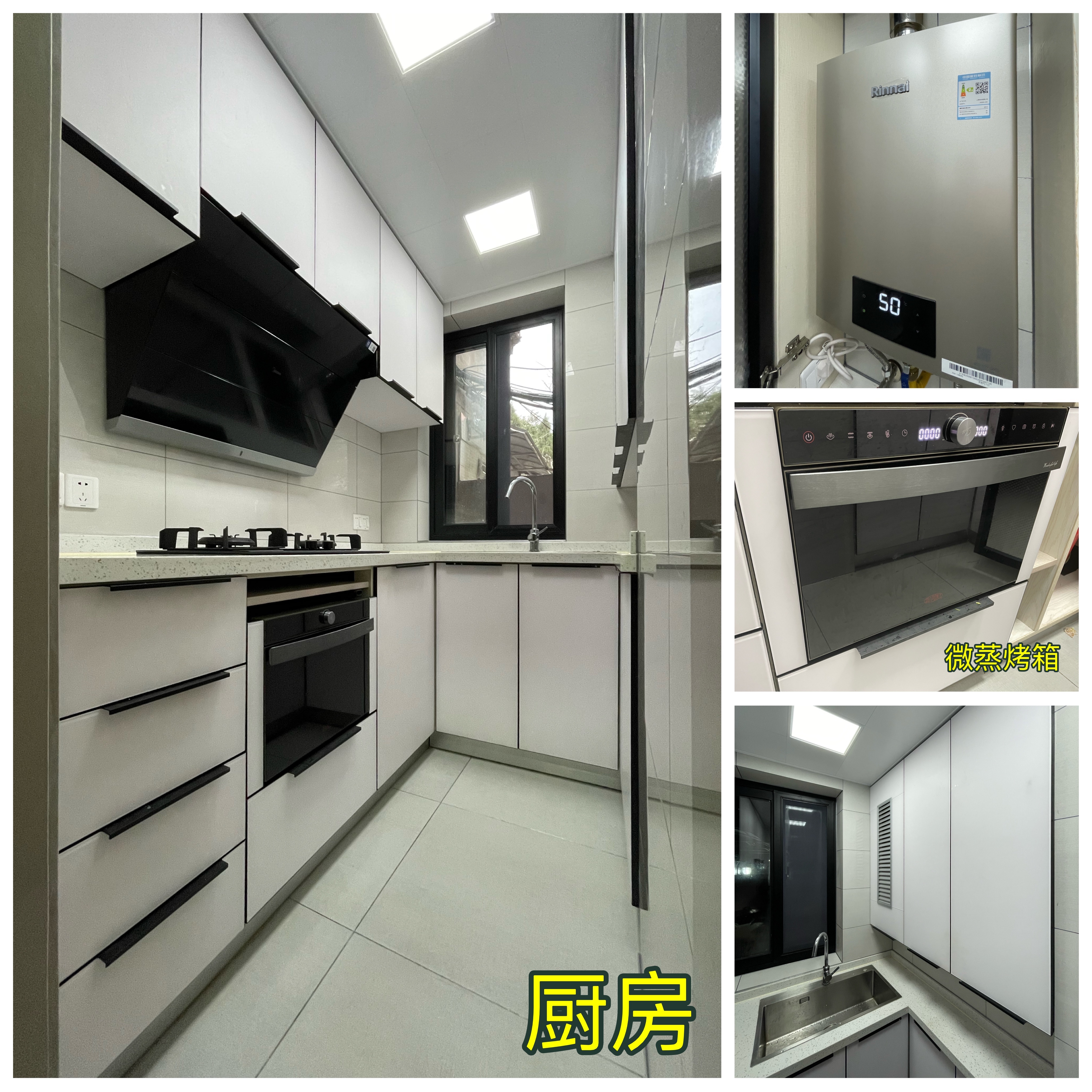 仙逸小区水城路386弄 随时看房·