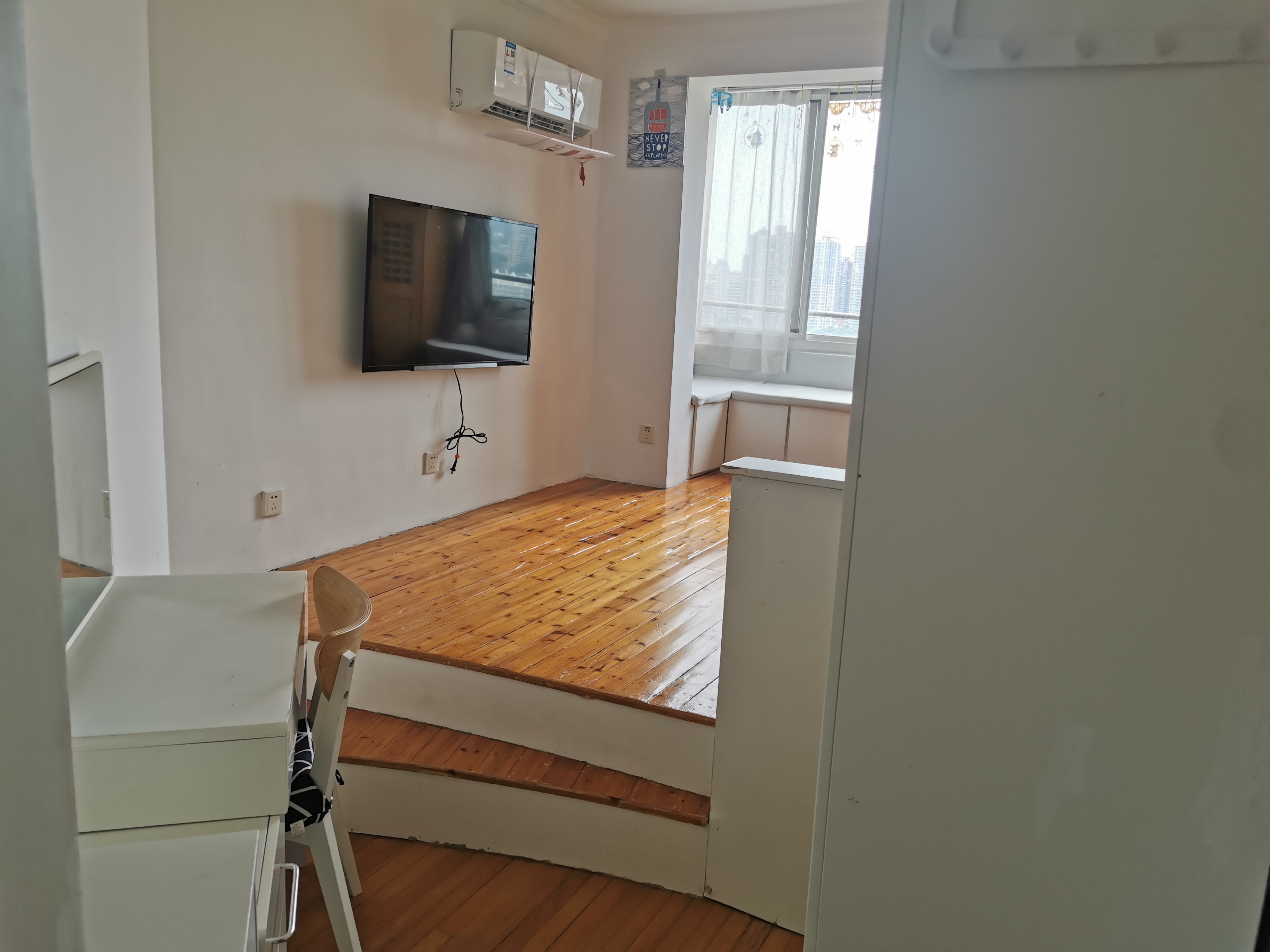 华山花苑 随时看房·