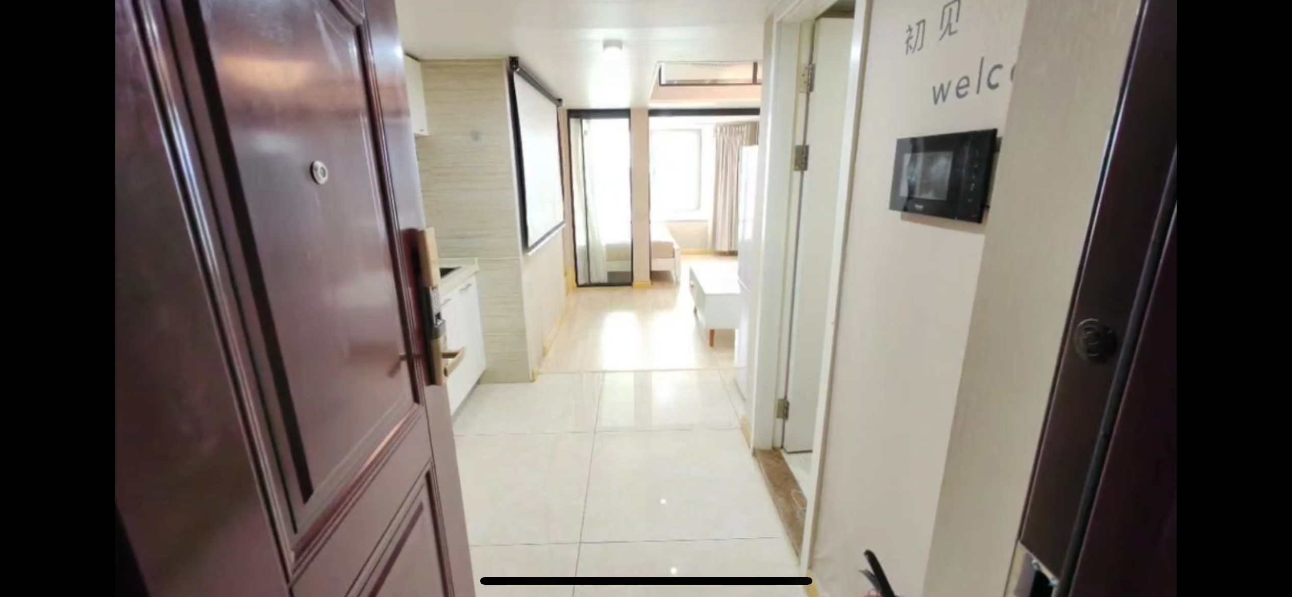 国门智慧城 随时看房·