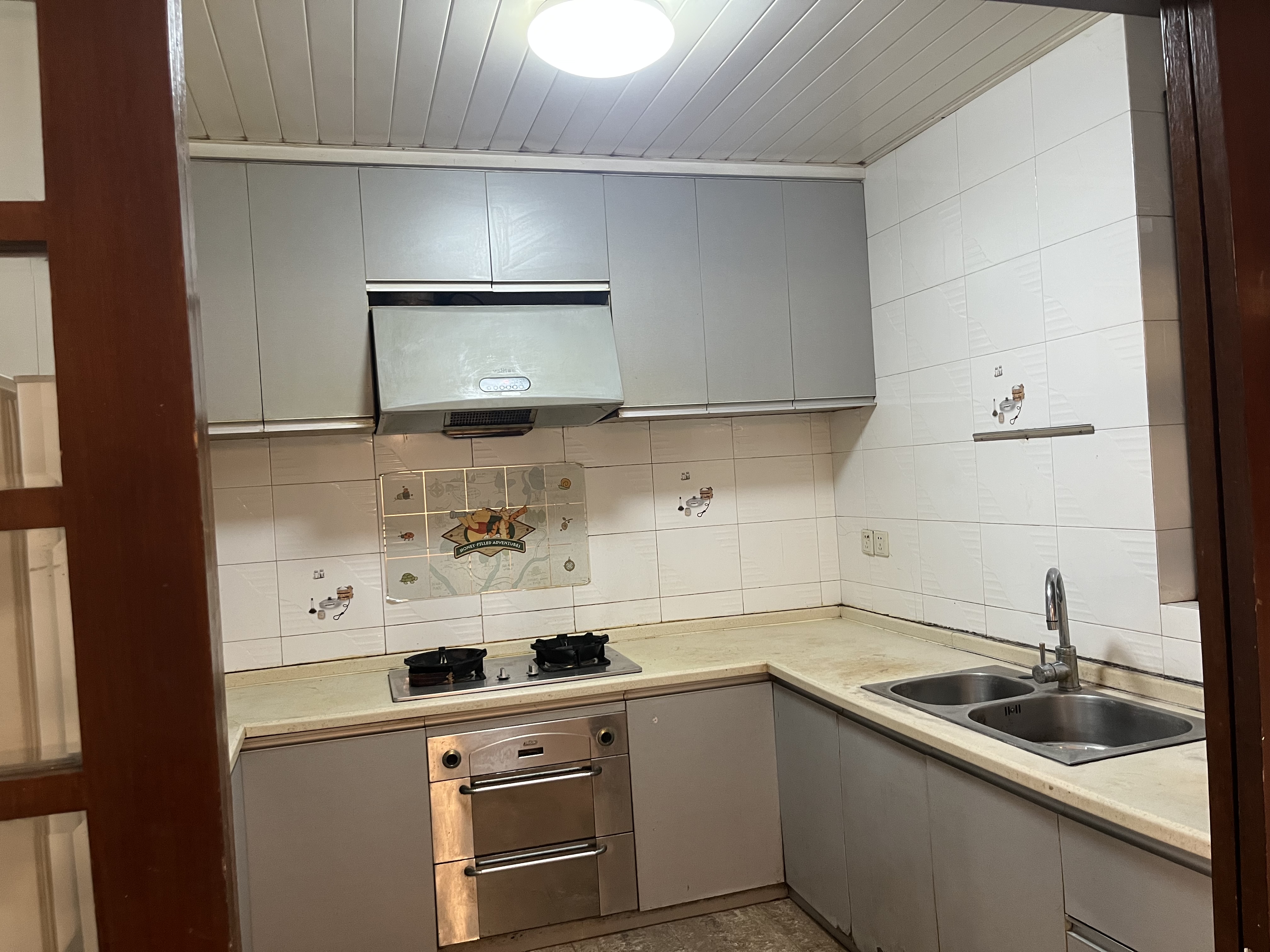 涵合园 随时看房·