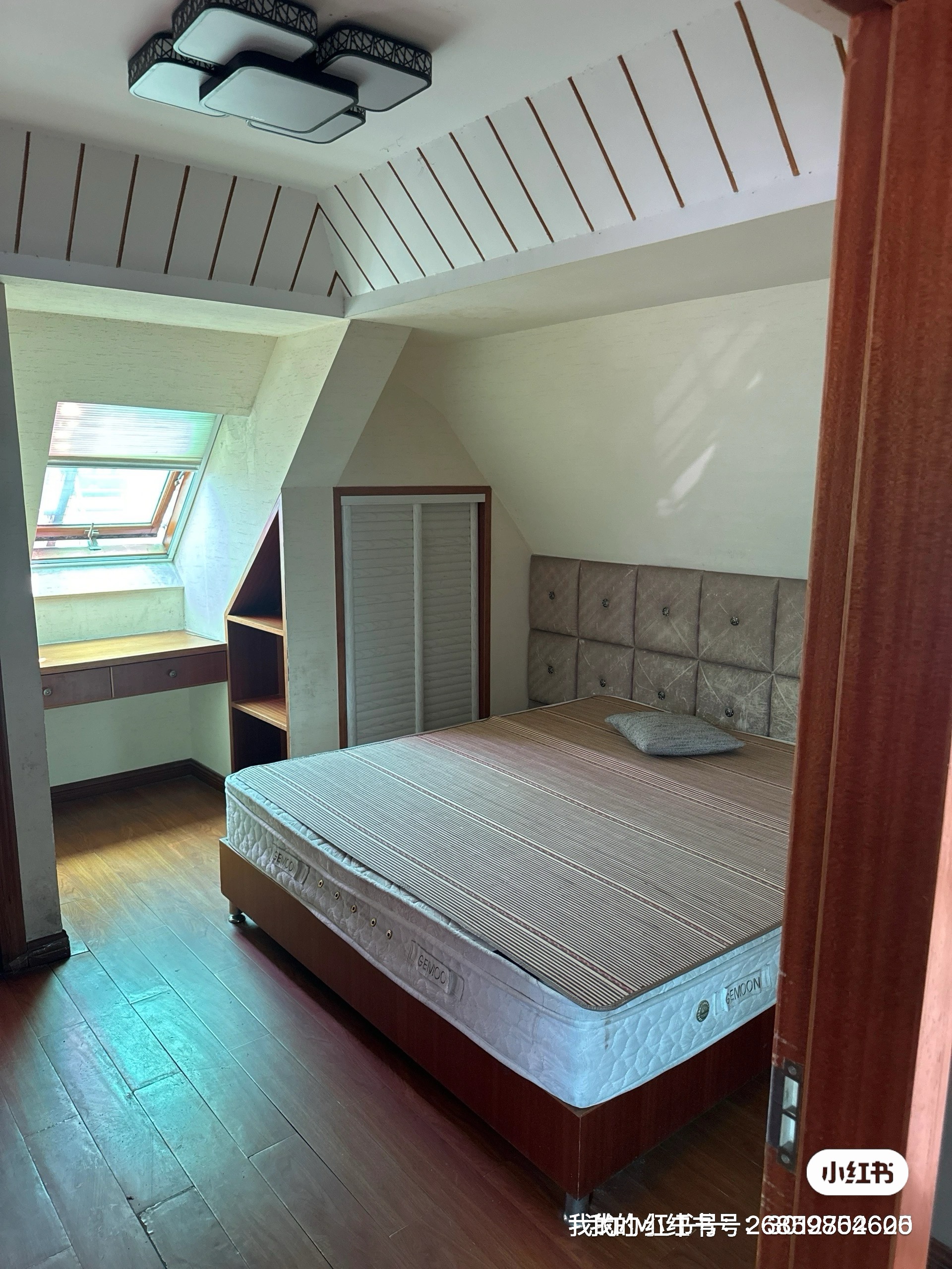 永祥社区 随时看房·