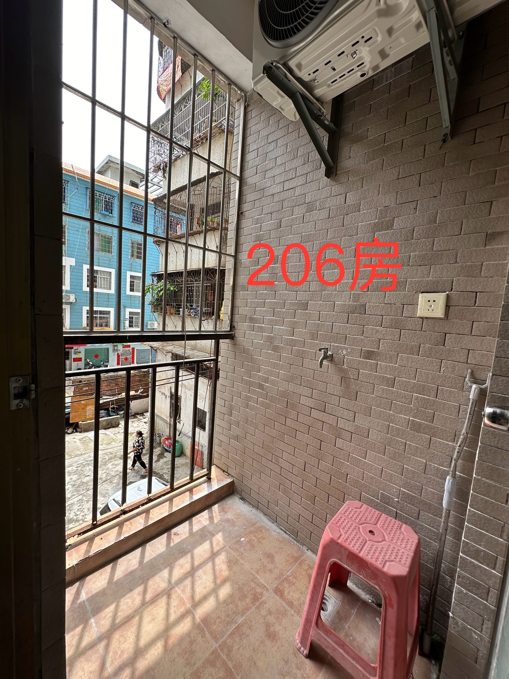 南岸公寓 随时看房·