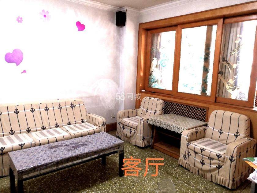 梁府小区 随时看房·