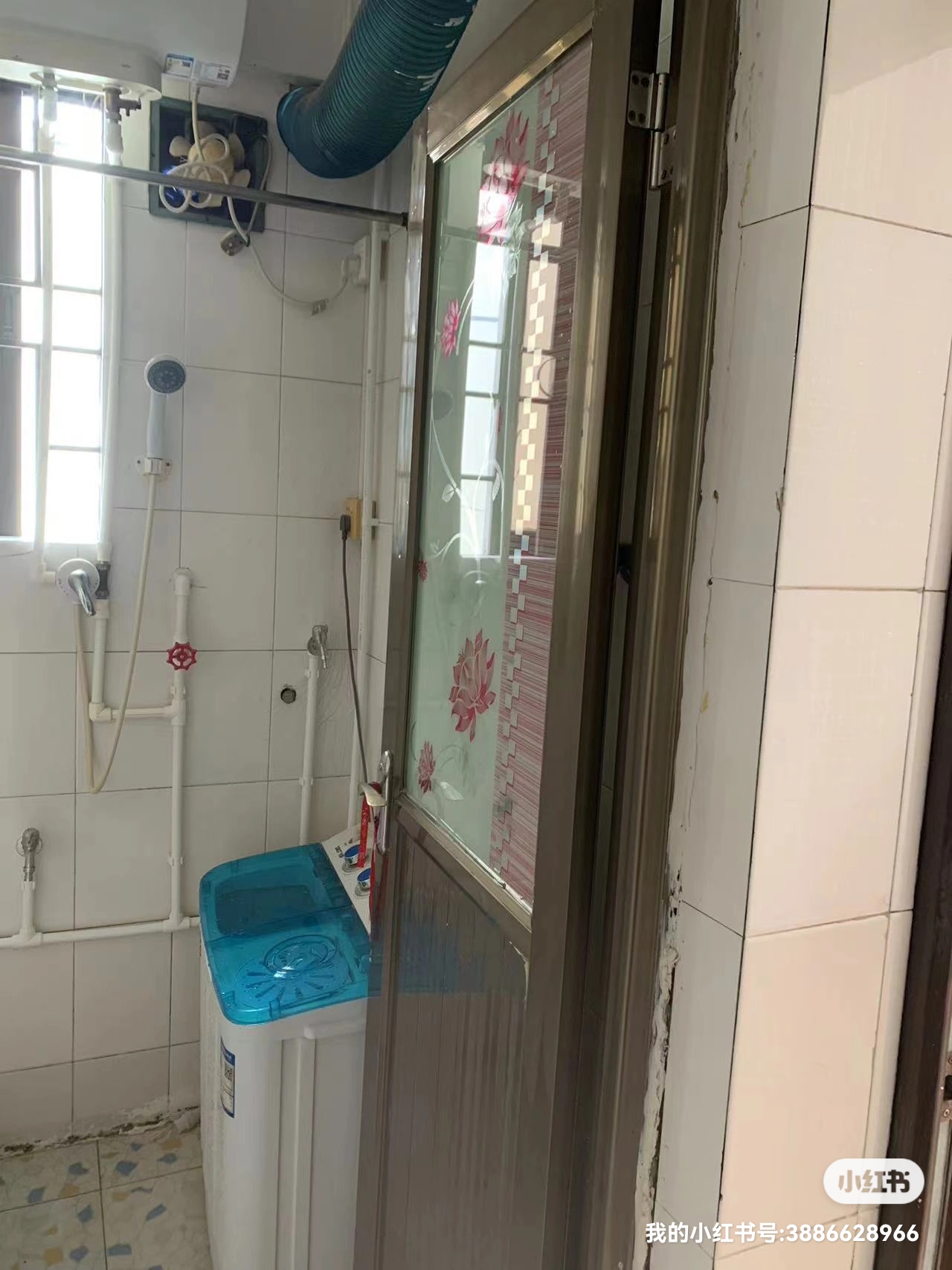 菊香苑 随时看房·