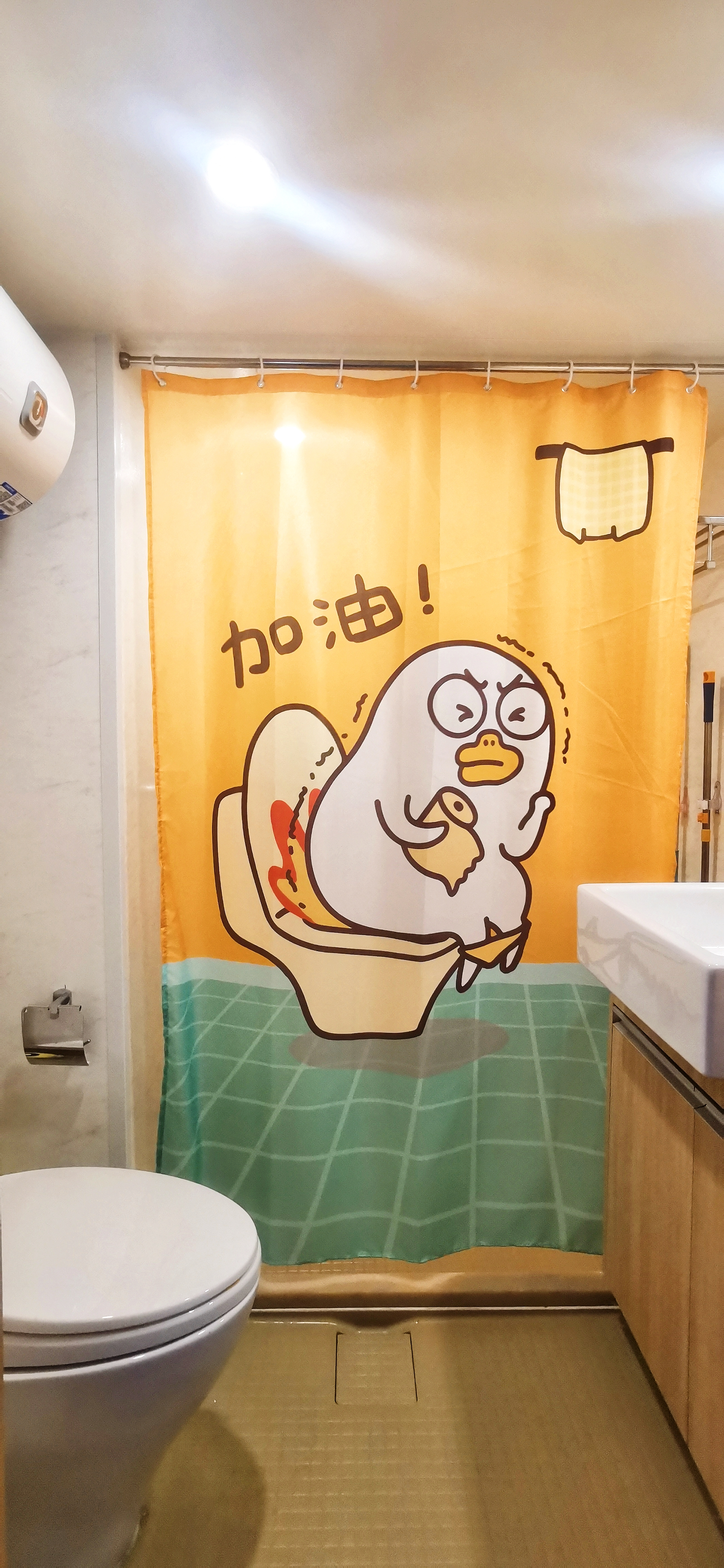 浙大森林 随时看房·