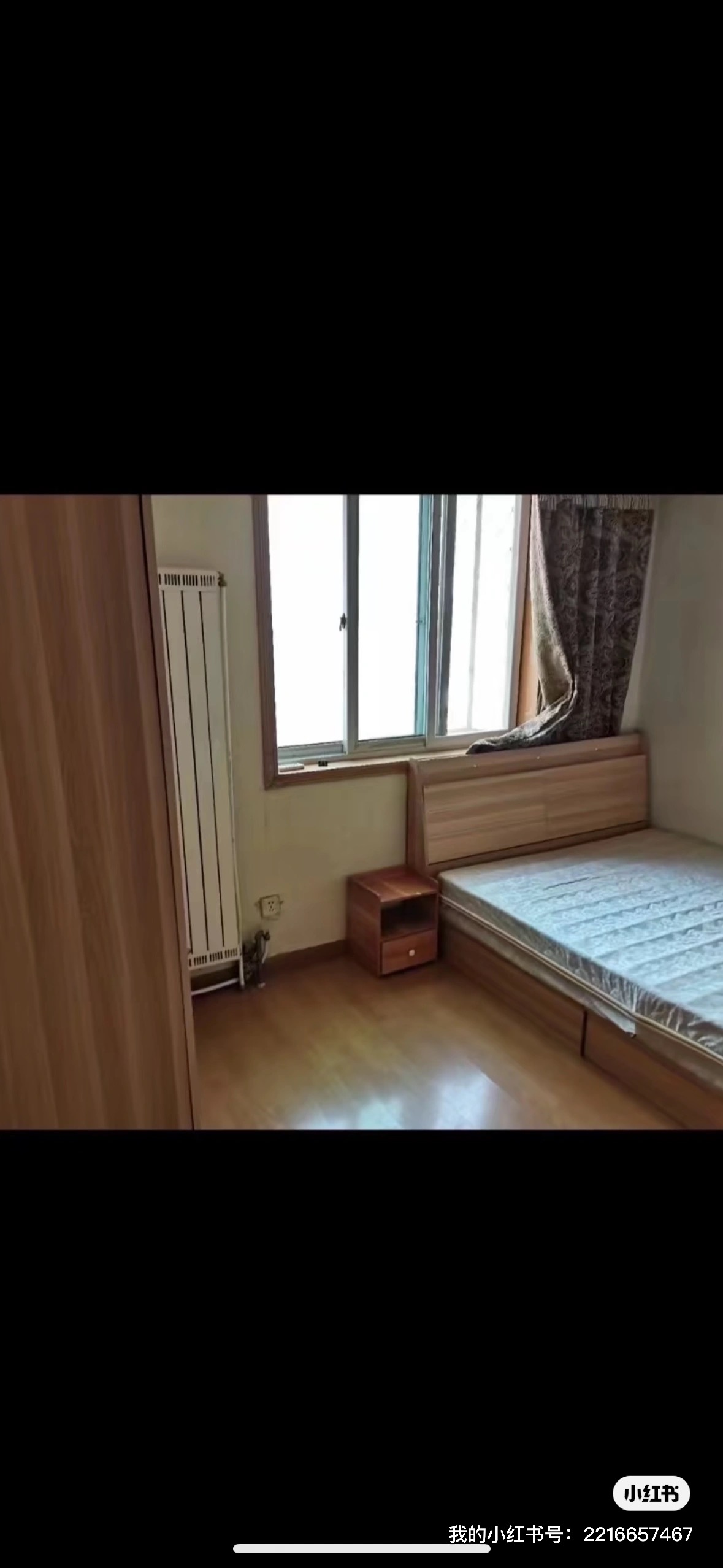 乐城 随时看房·