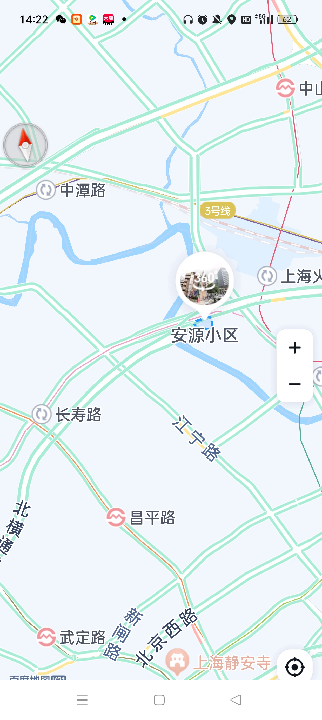 安源小区 随时看房·
