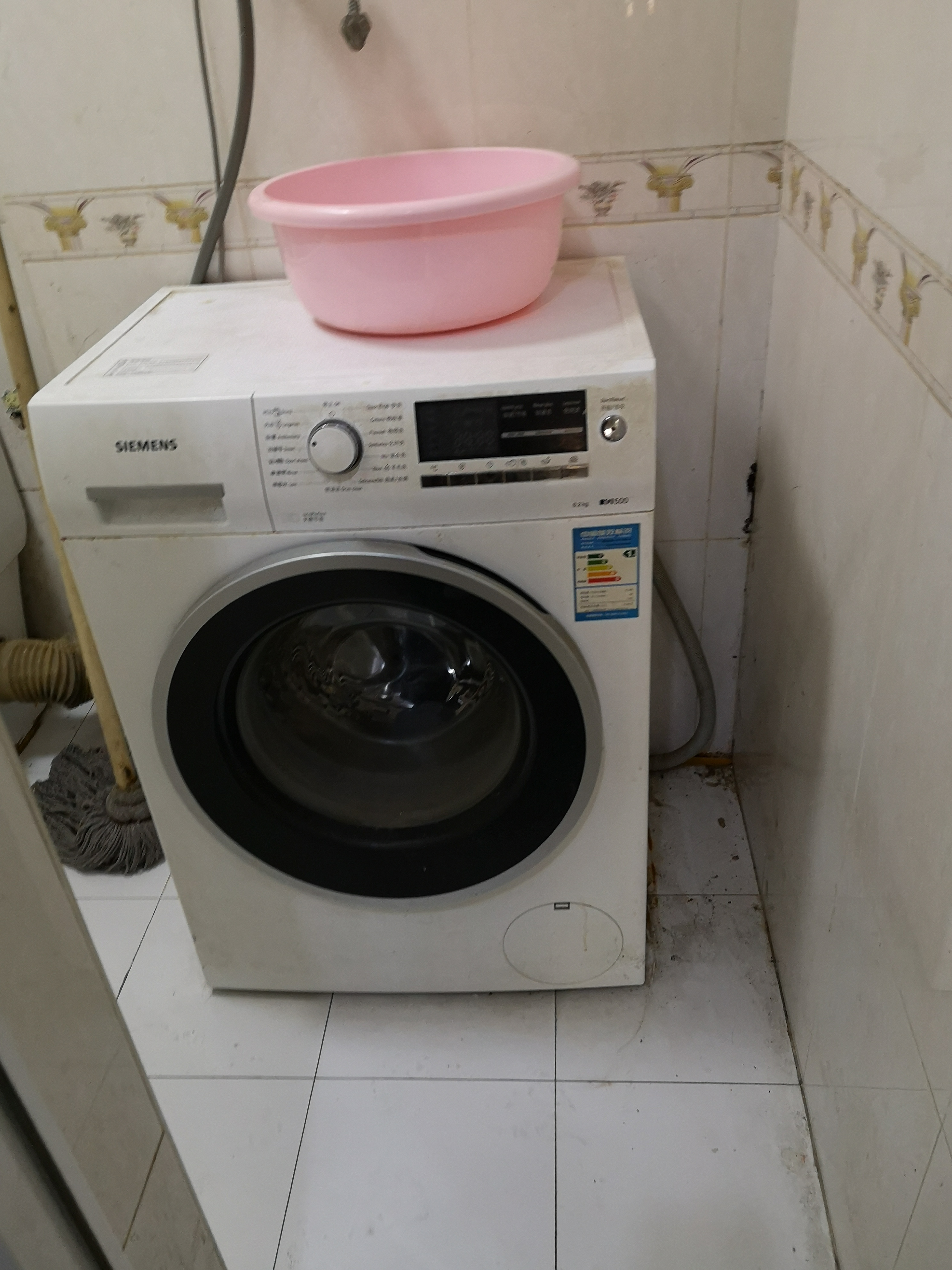 安贞里小区一区 随时看房·