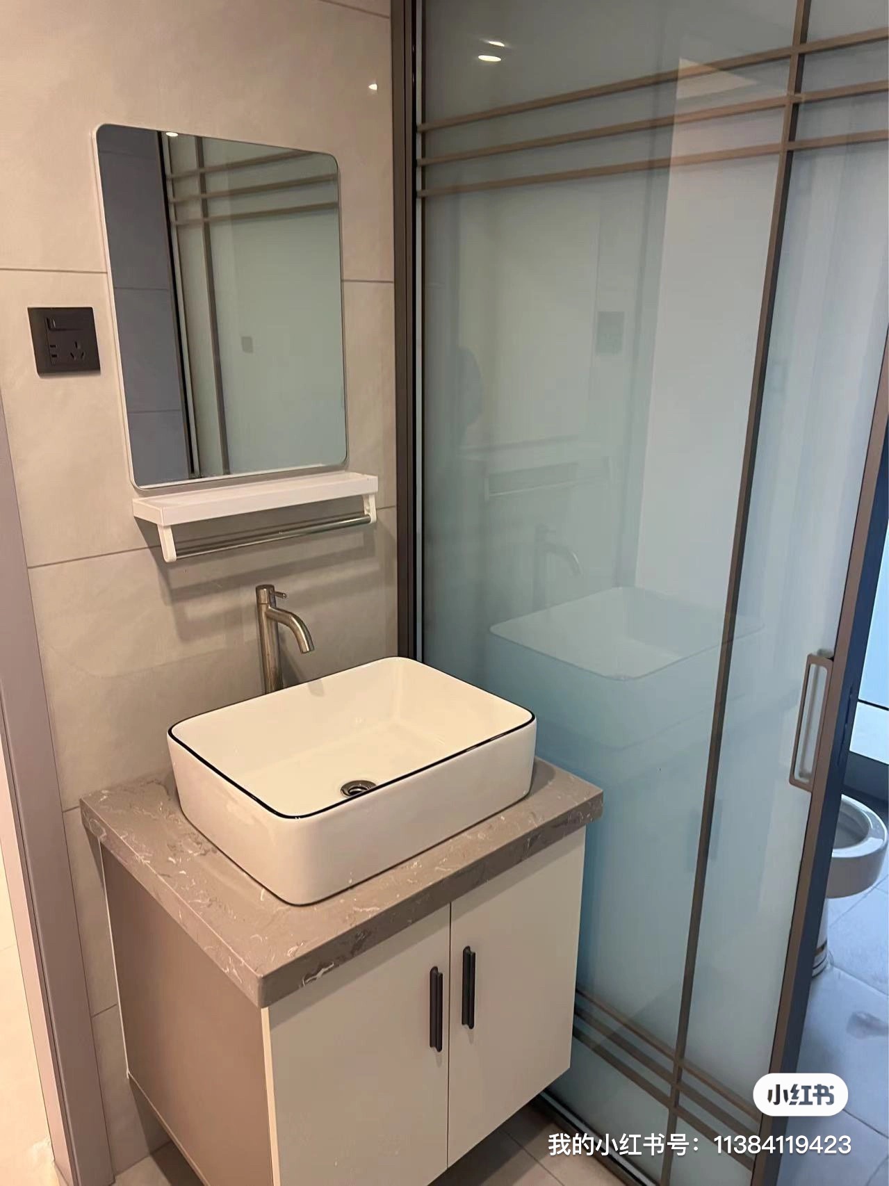 中辰优唐广场 随时看房·