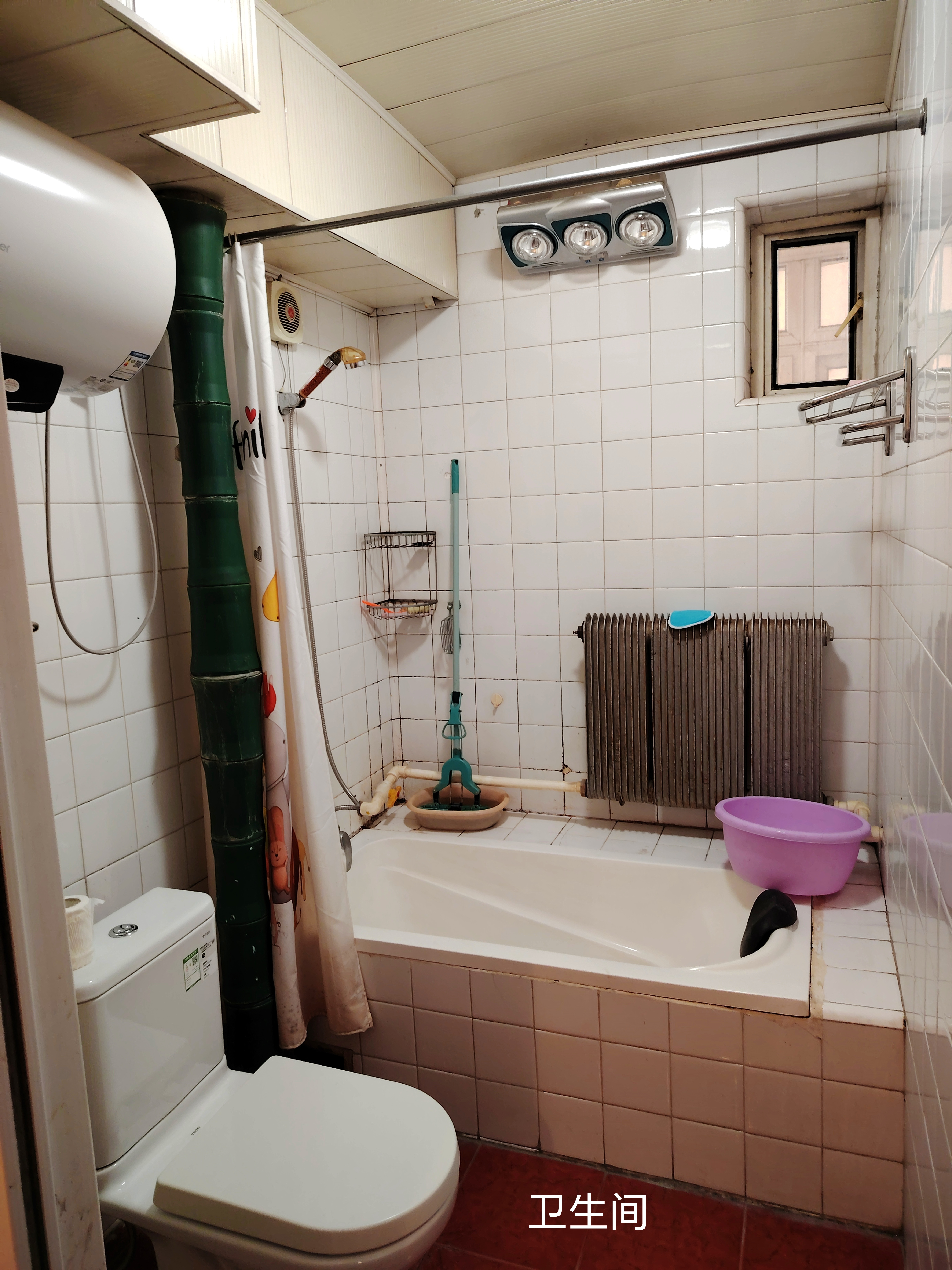 永环社区 随时看房·