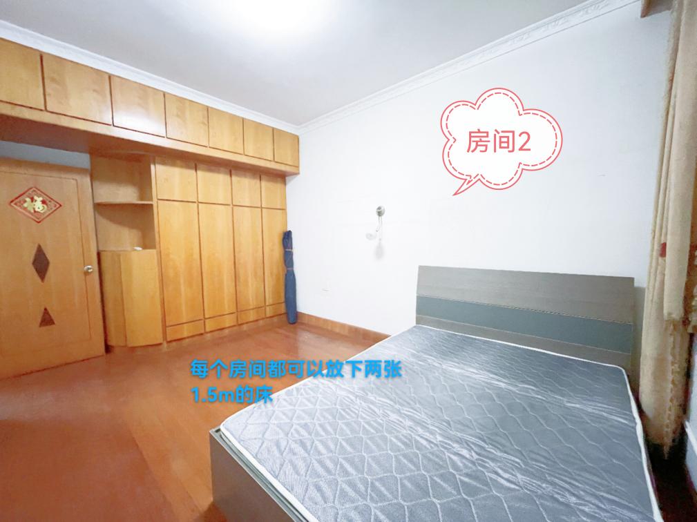 延定巷2号 随时看房·