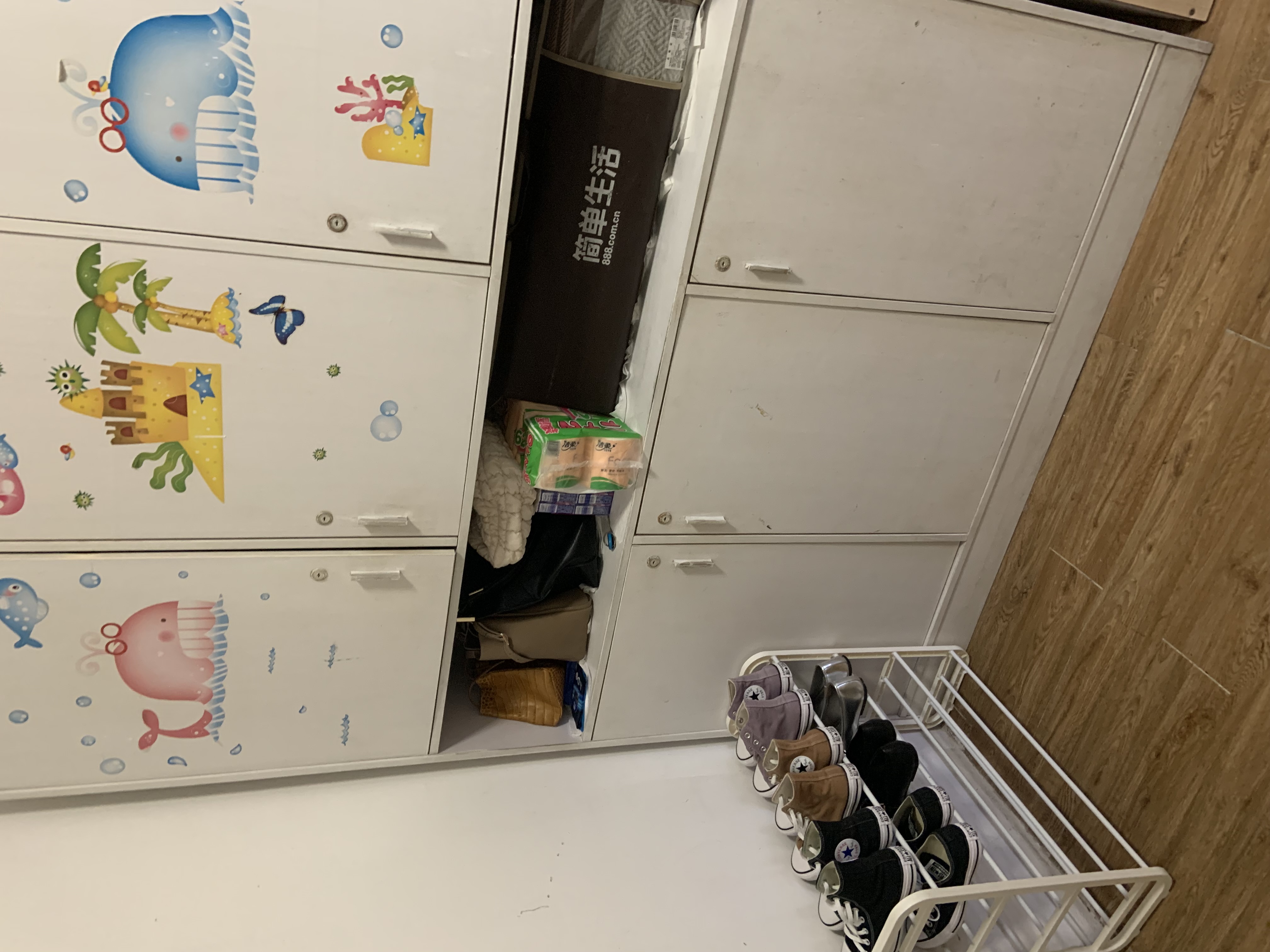 领尚居 随时看房·