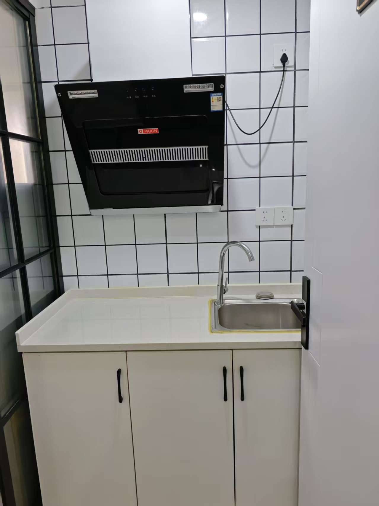 湘云雅苑 随时看房·