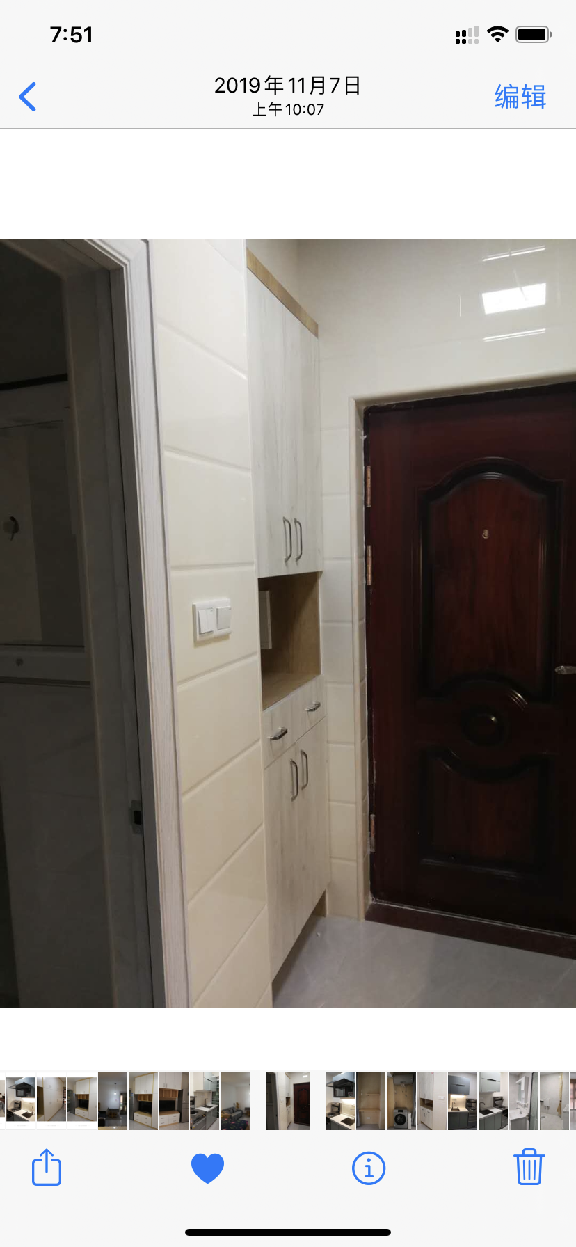 正桂名庭 随时看房·