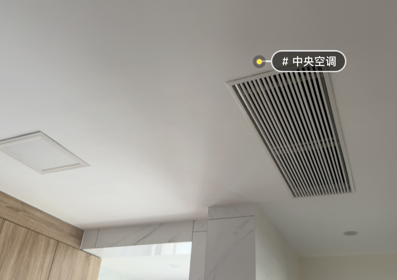 东岸公寓 随时看房·