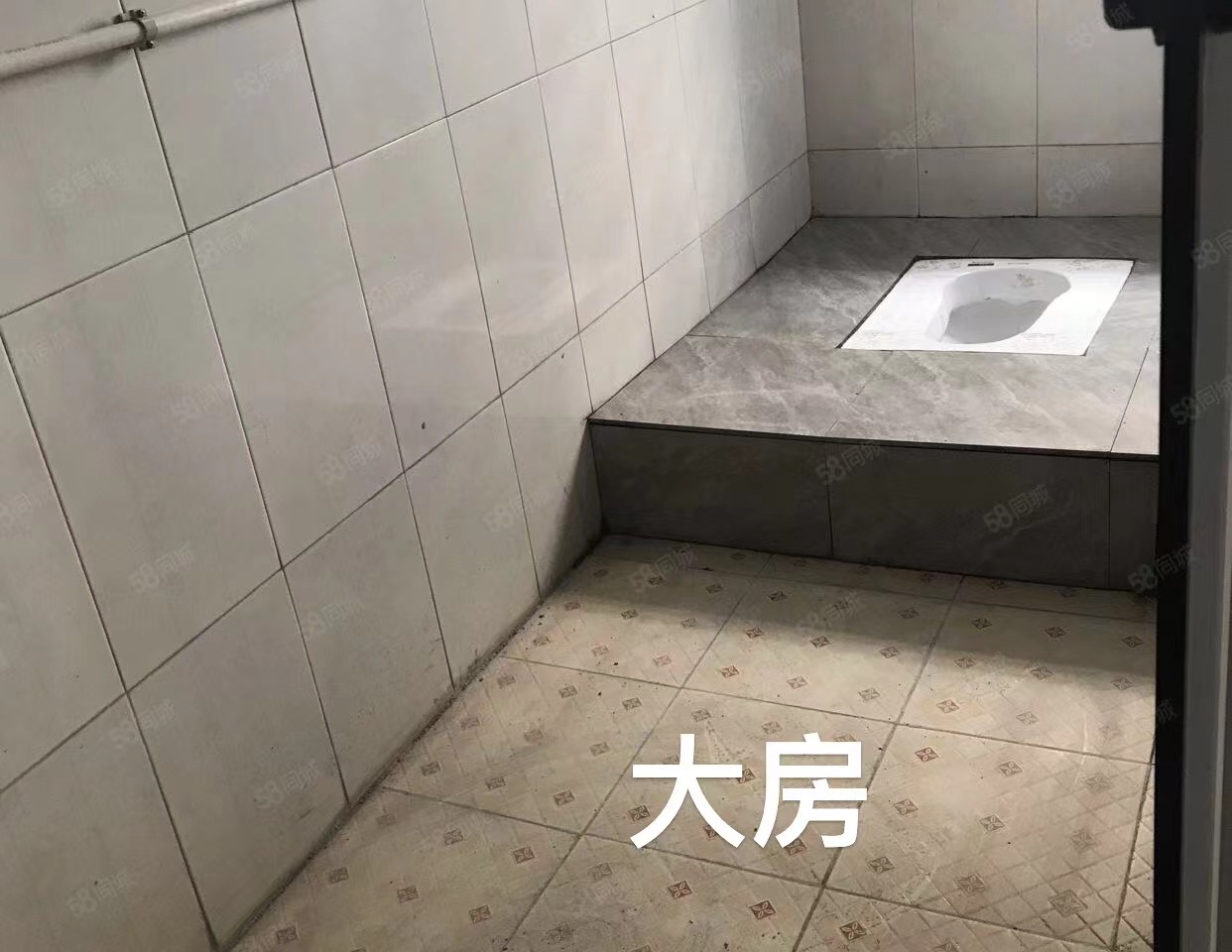 林岳西埗村南坊50号大展宏兔民宿 随时看房·