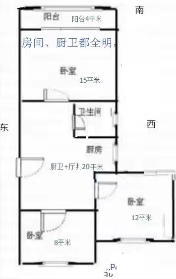 栖山小区 （14/18地铁昌邑路） 随时看房·