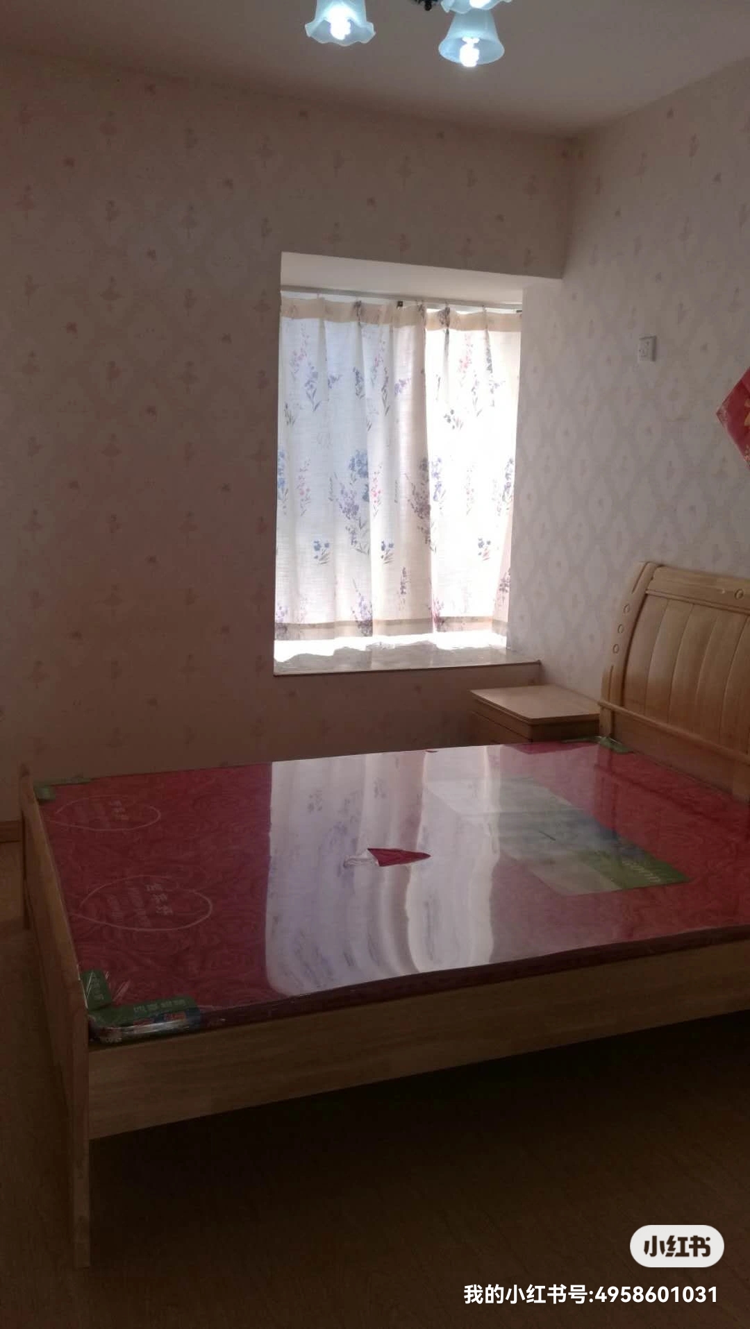 嘉和丽园 随时看房·