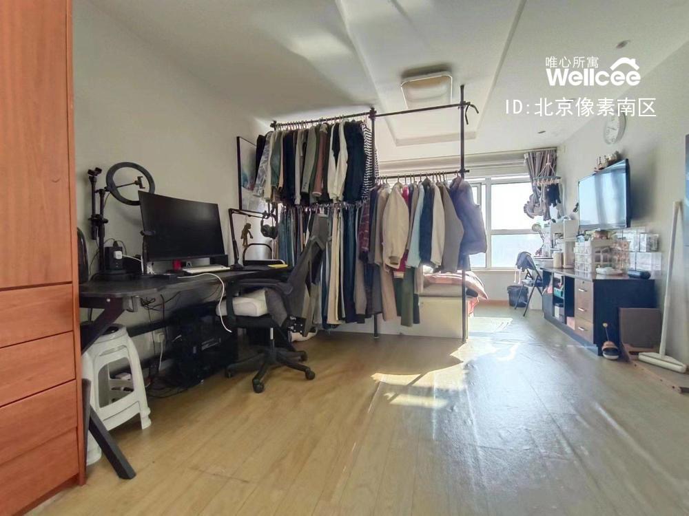 北京像素南区）